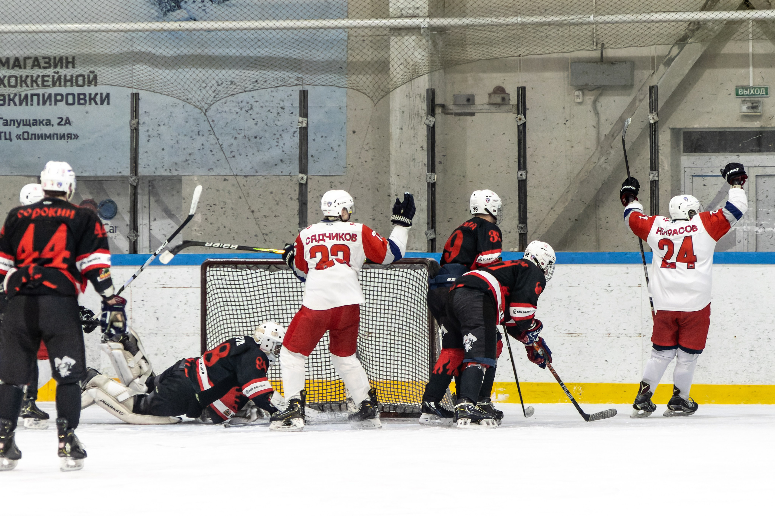 Спортивная фотография. Денис Климачев. Фотограф. Город Новосибирск