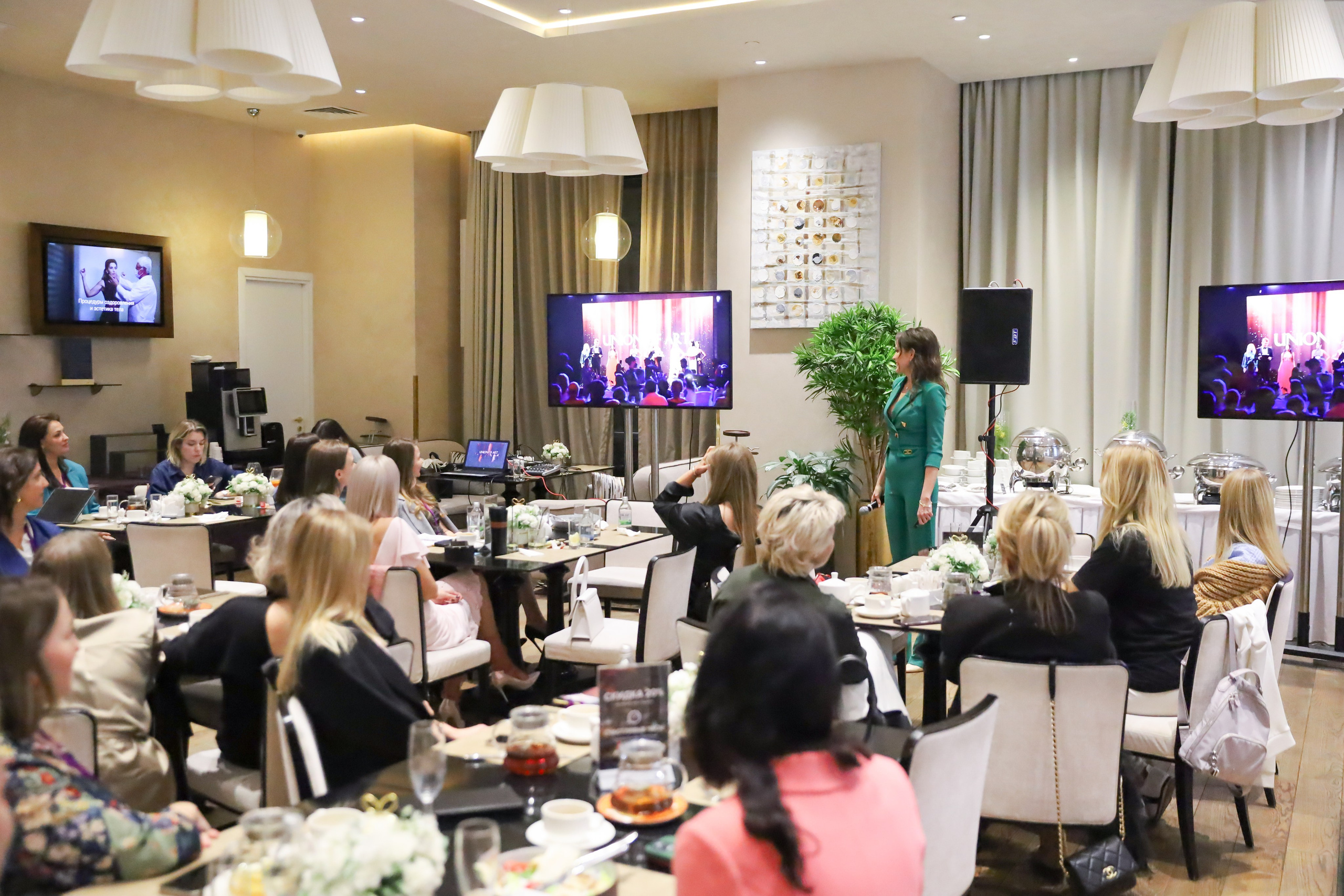 BIG NETWORKING СООБЩЕСТВА UWILL. Фотограф мероприятий Ирина Каширина