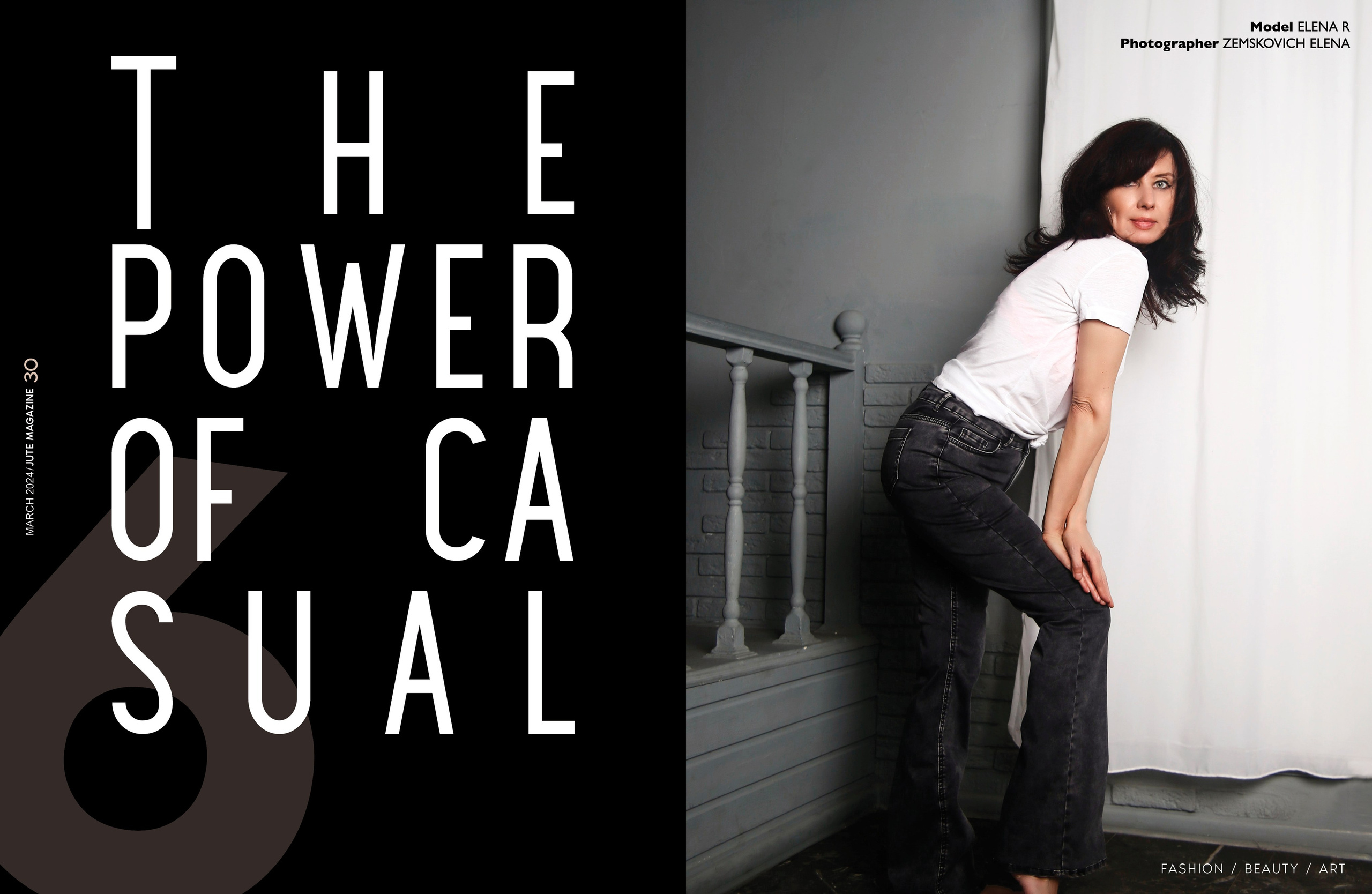 Канадский журнал JUTE Magazine 2024