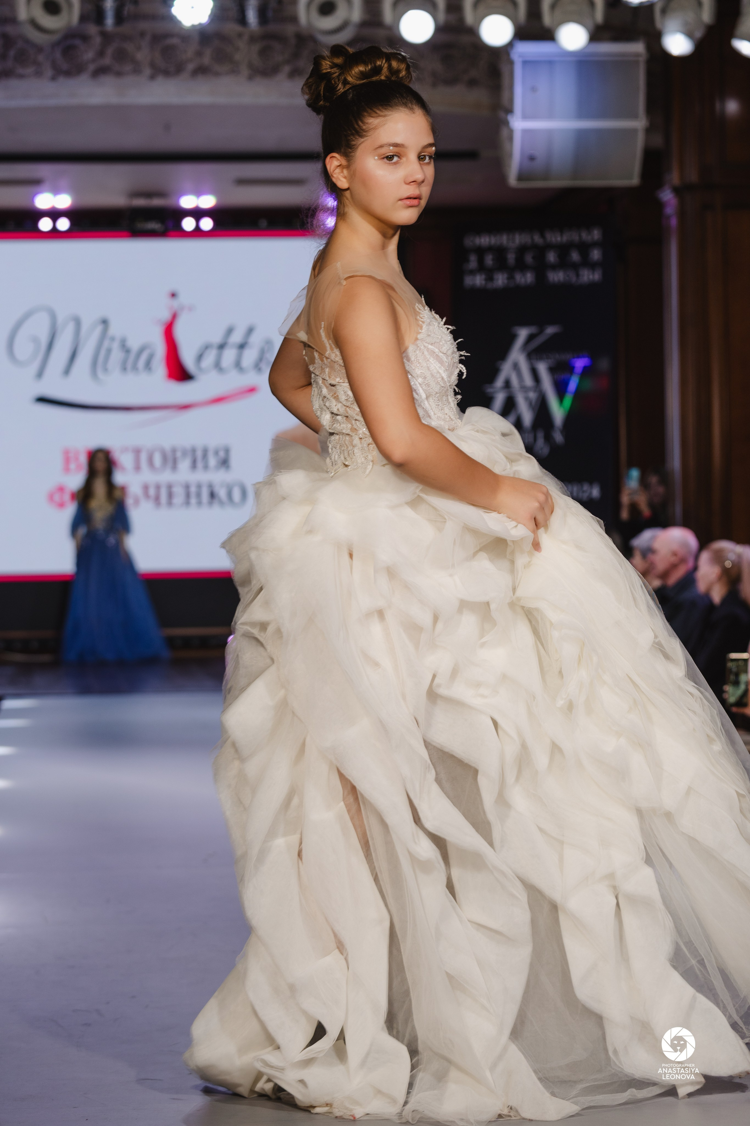 Fashion Week Kids Krasnodar [winter, 2024]. Anastasia Leonowa