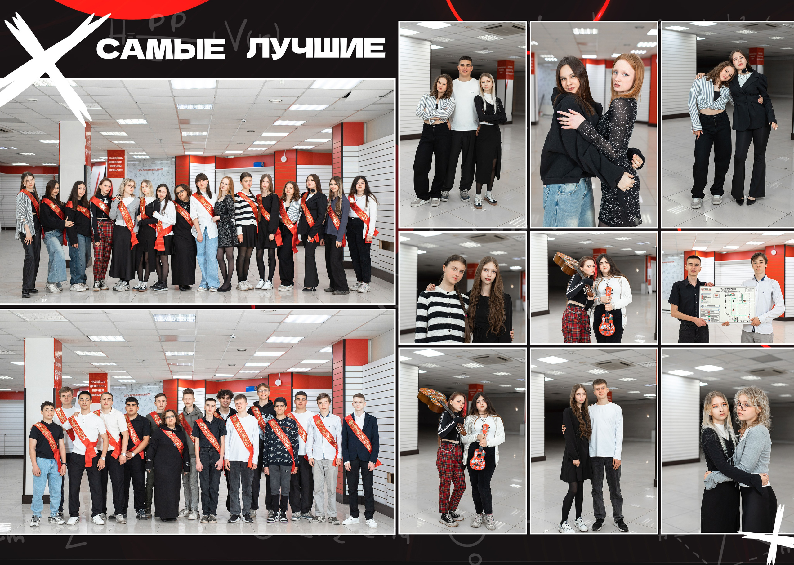 Сплит. Фотограф Ногинск Электросталь Наталья Осетрова