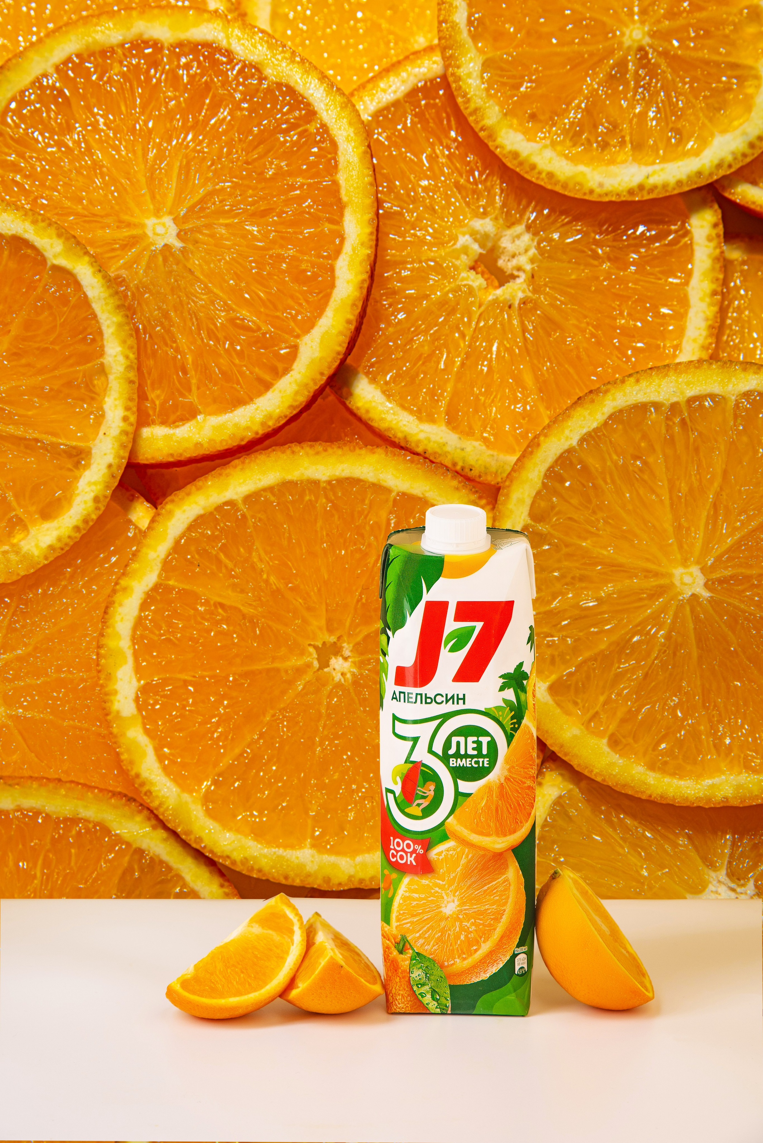 Креатив. Фудфотограф в Ростове-на-Дону Юлия Семенюк