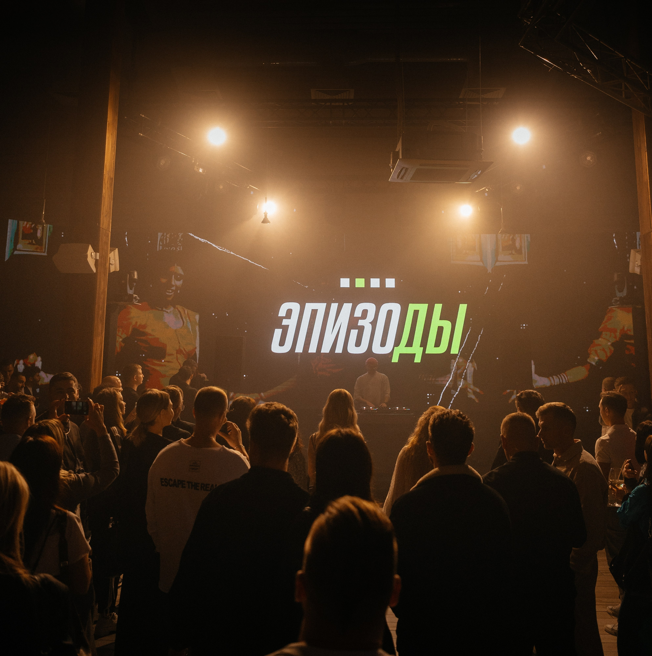 Эпизоды 2. Свадебный фотограф Ростов-на- Дону, Краснодар, Москва