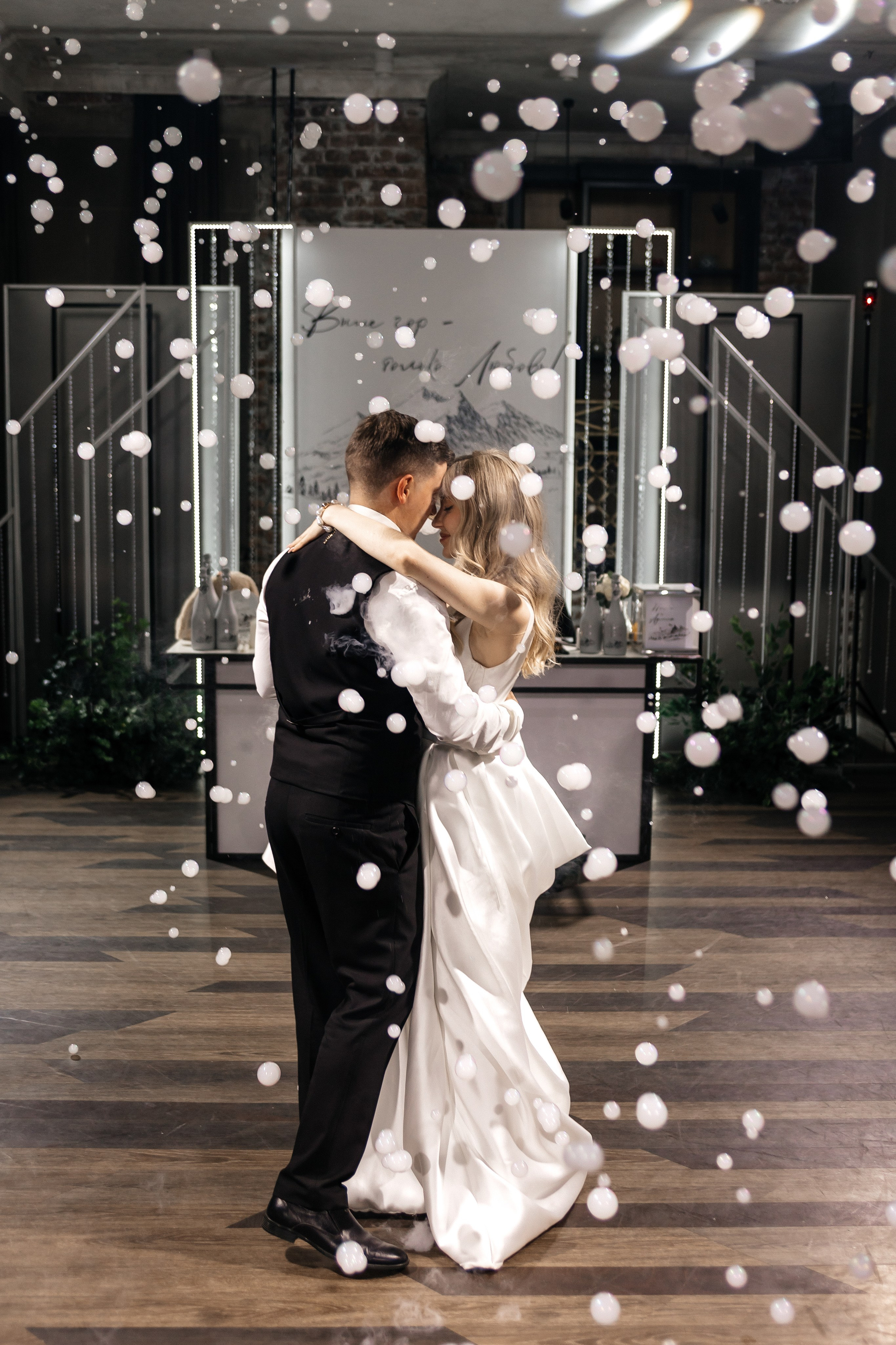 Павел & Аделина | 20.09.25. Свадебный и семейный фотограф в Омске Евгения Хакимова