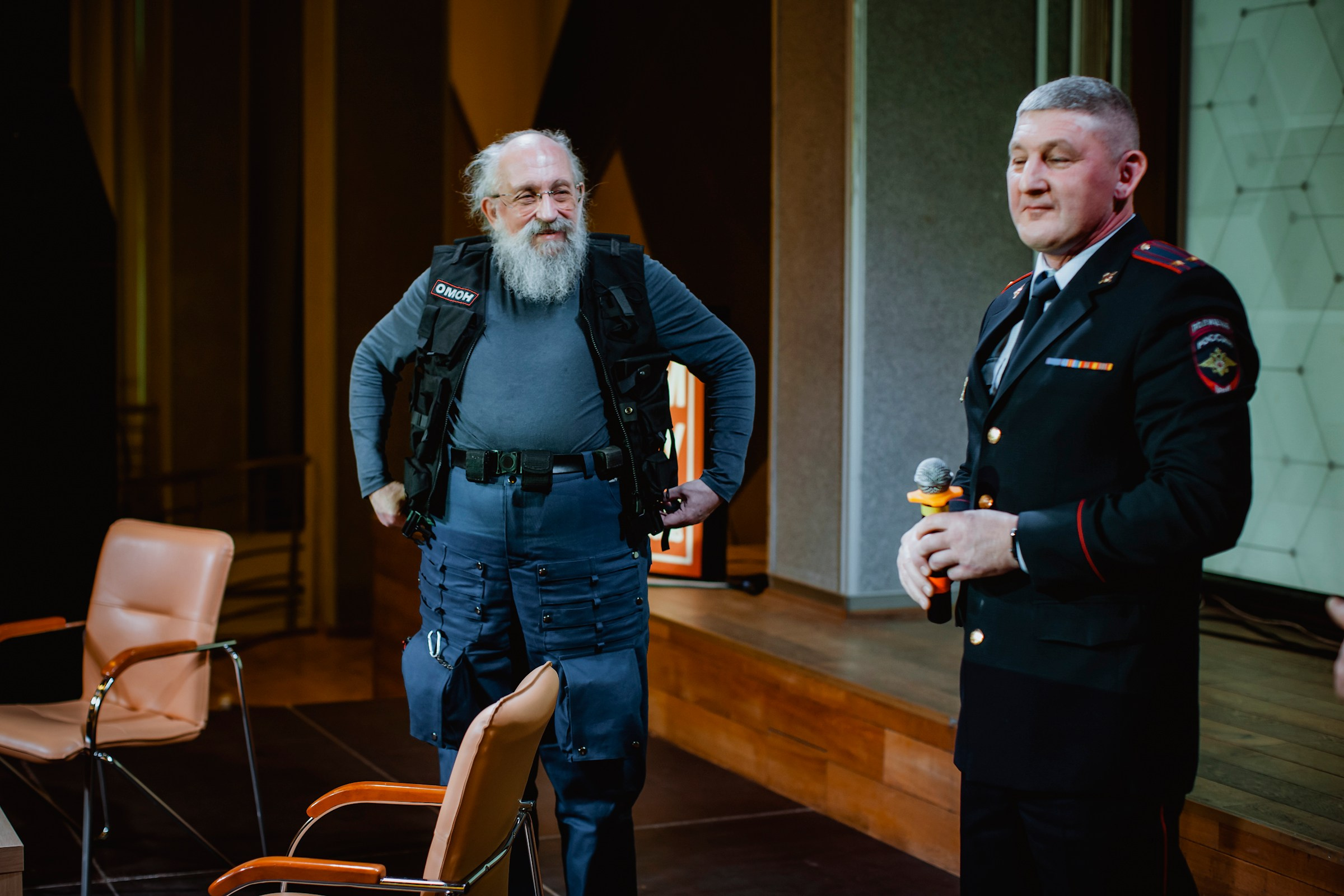 IX Форум Безопасность бизнеса 2019. Сфера безопасности
