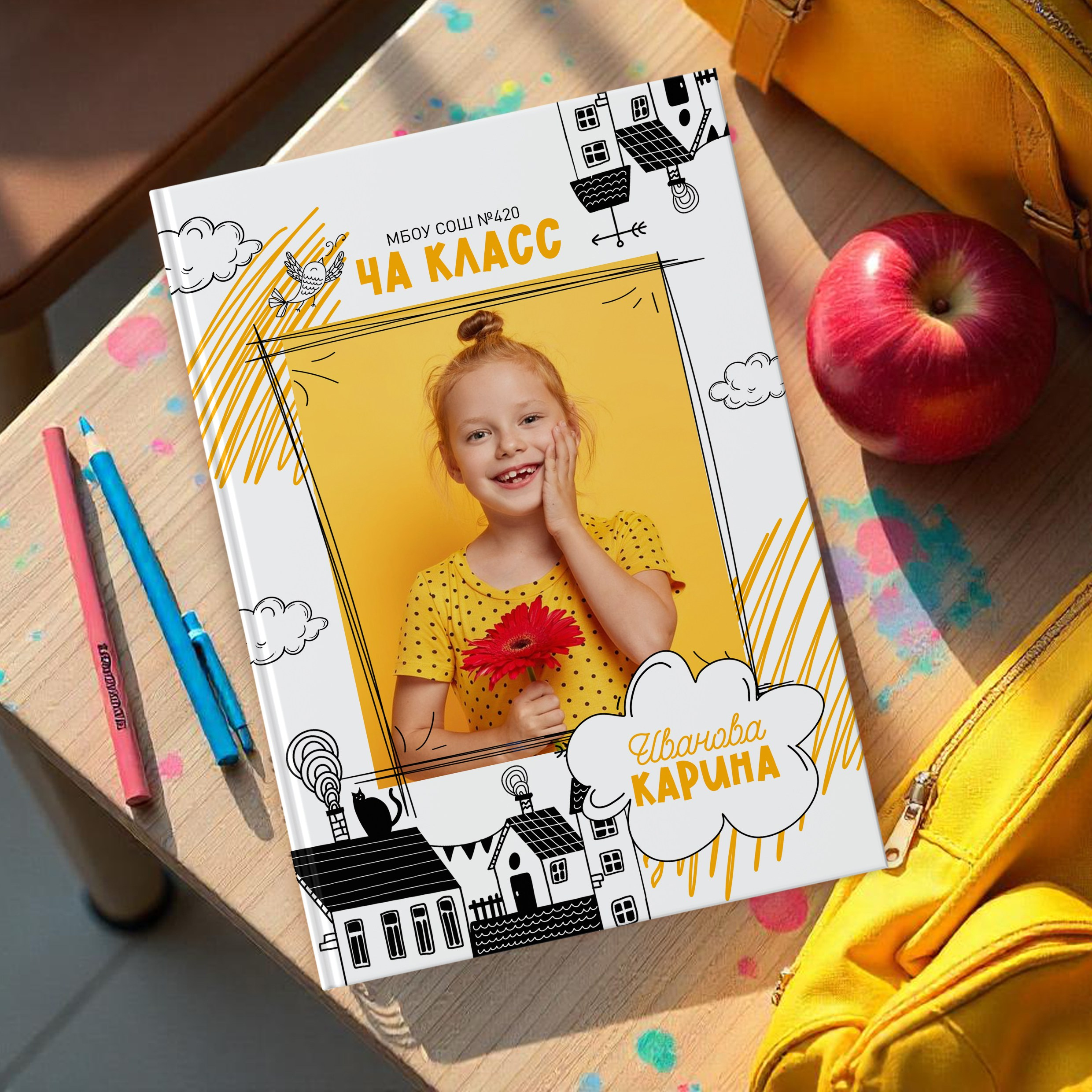 Doodle книги мл. школа. Николаева Виктория ваш фотограф в детский сад и школу