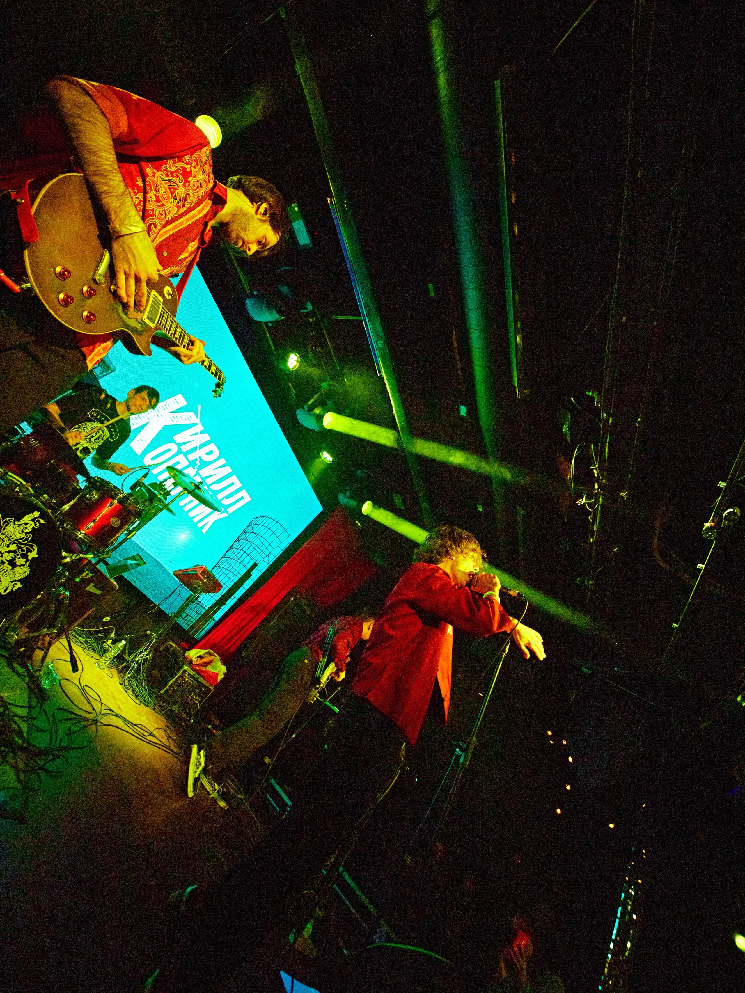 Концерты. Фотограф всего