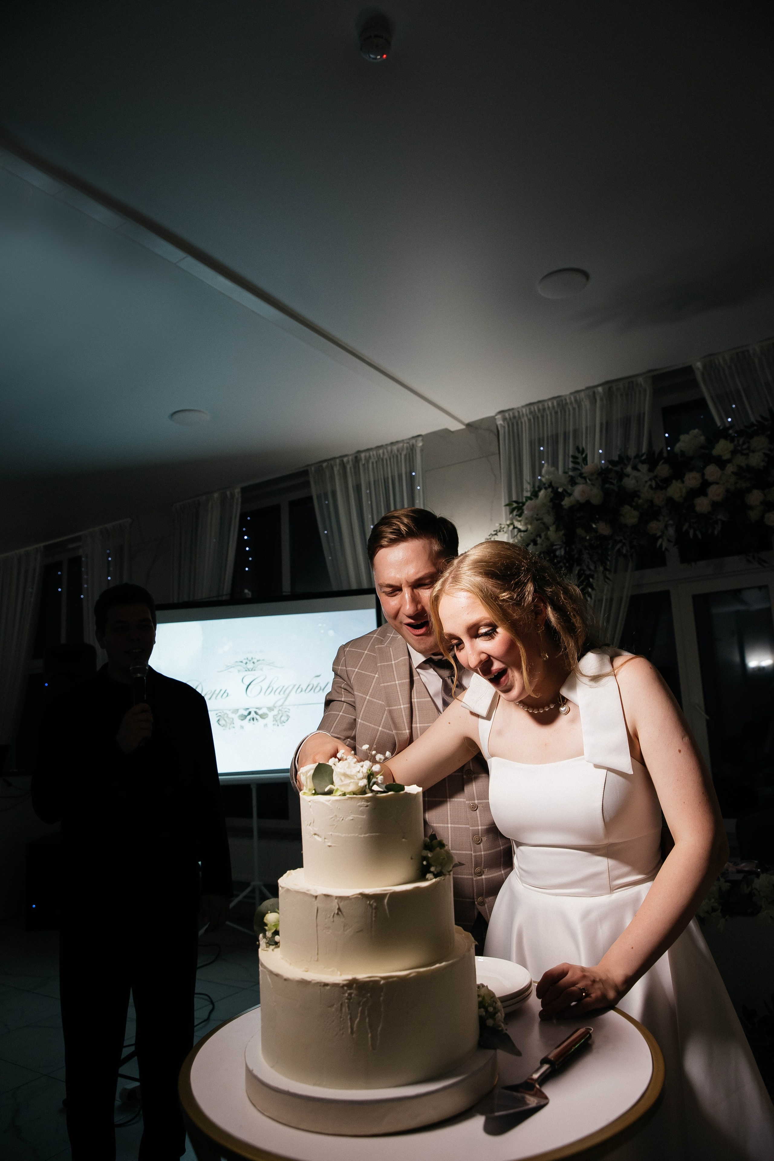 Паша & Даша. VOLOCHKOVA