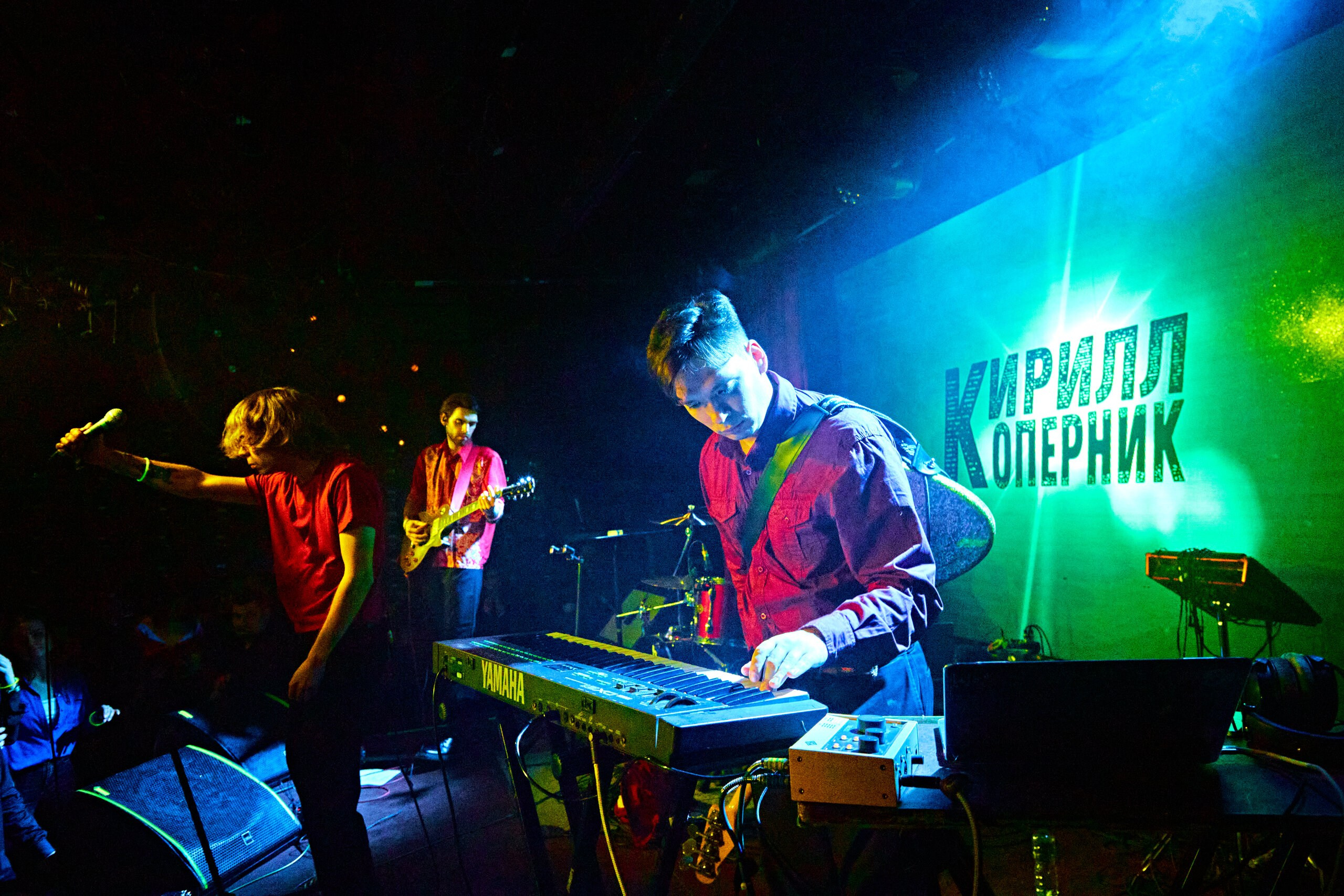 Концерты. Фотограф всего