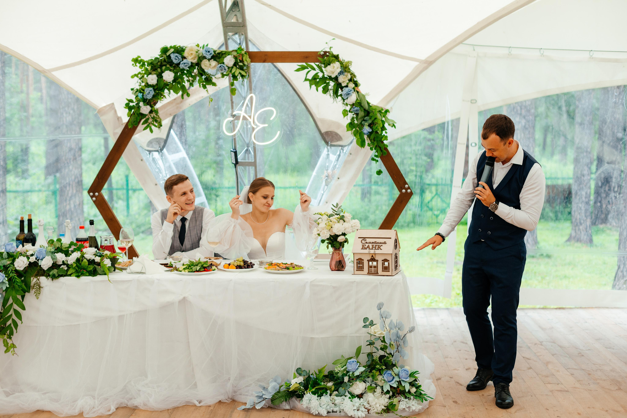 Екатерина и Артем. Свадебный и репортажный фотограф Евгений Петров