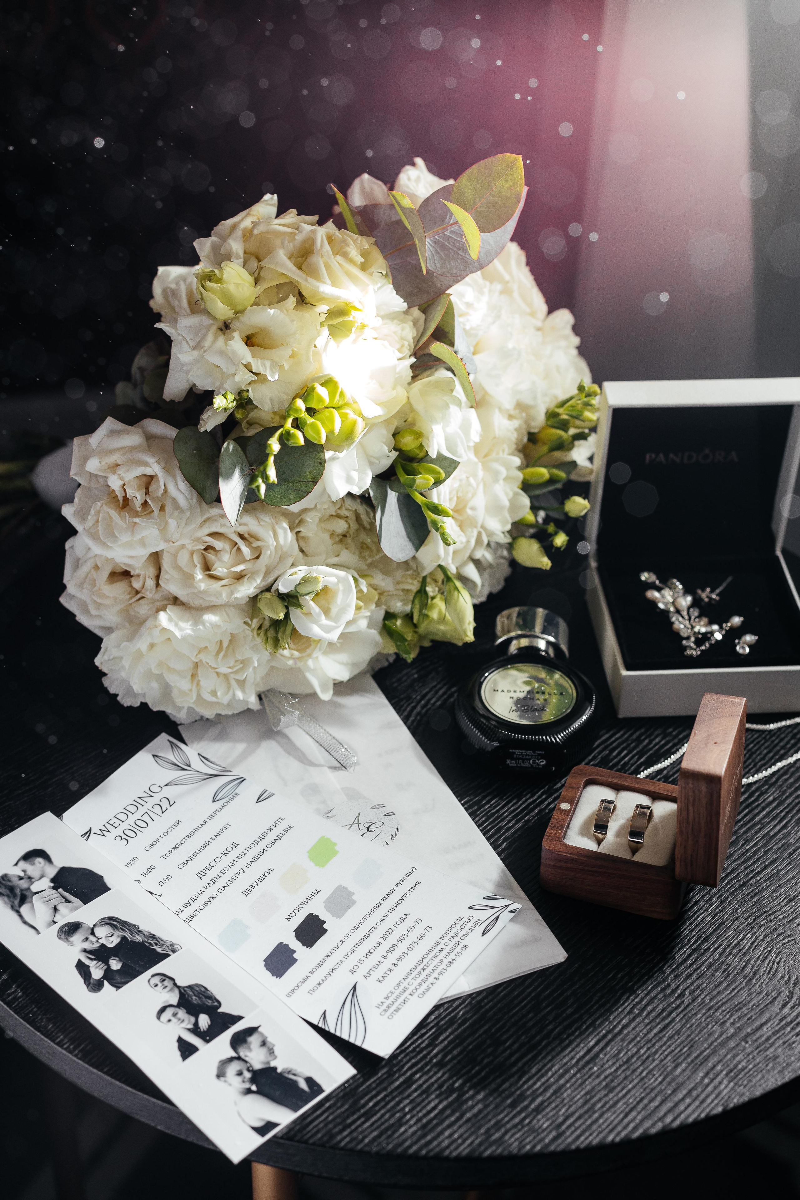 Екатерина и Артем. Свадебный и репортажный фотограф Евгений Петров