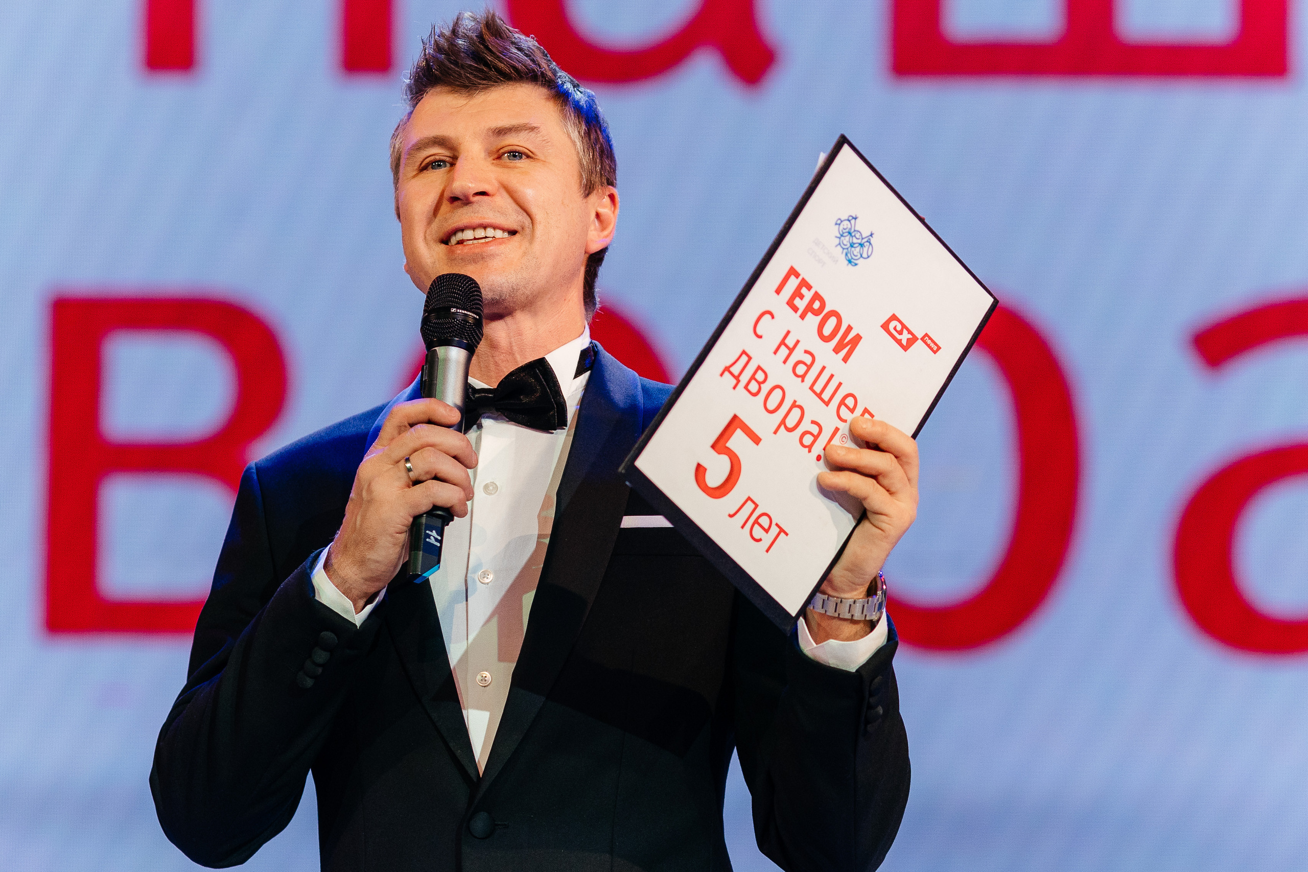 Репортажная съёмка. Свадебный и репортажный фотограф Евгений Петров