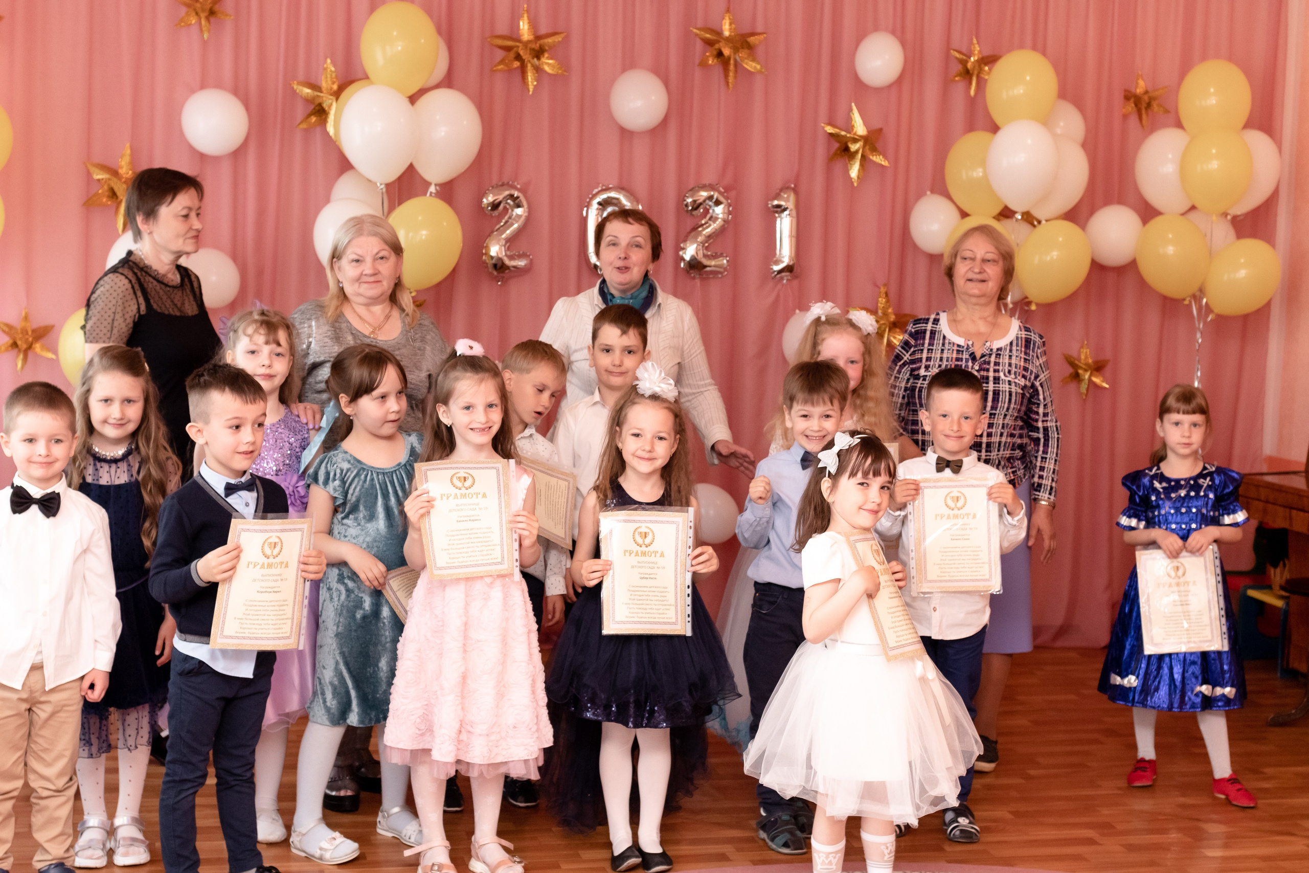 Выпускной в детском саду. Маргарита. Семейный фотограф в Минске Приболовец Светлана