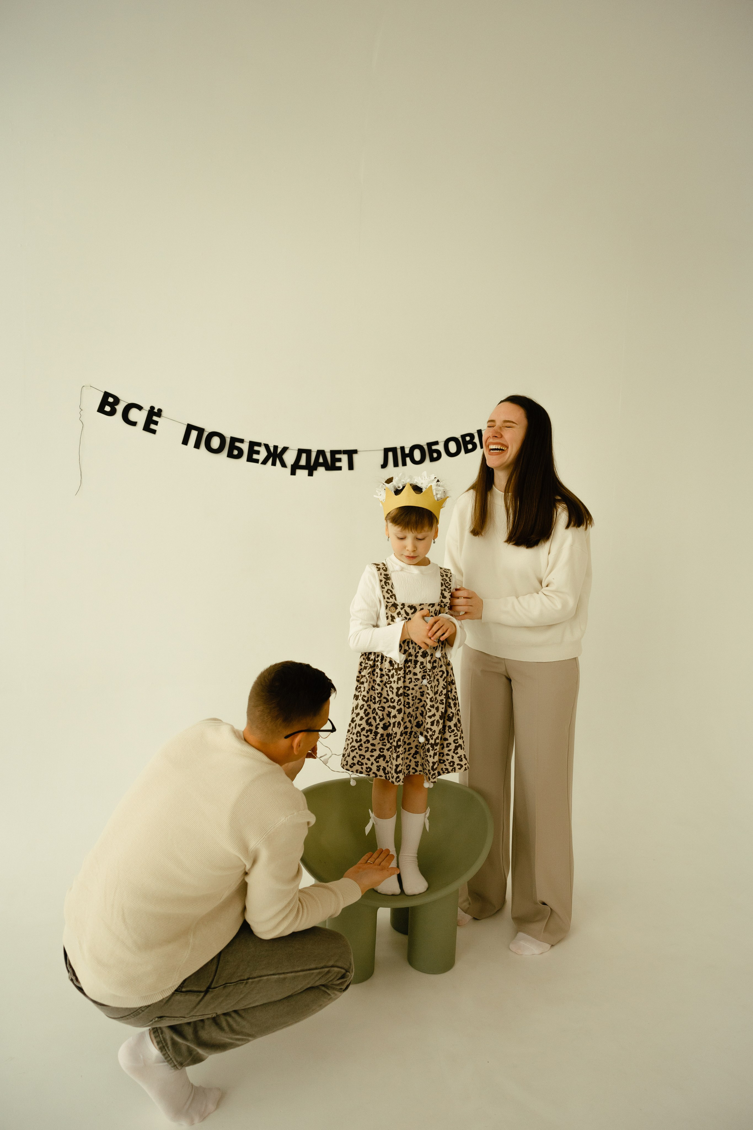 В студии. Семейный фотограф на Камчатке Настя Моисейцева