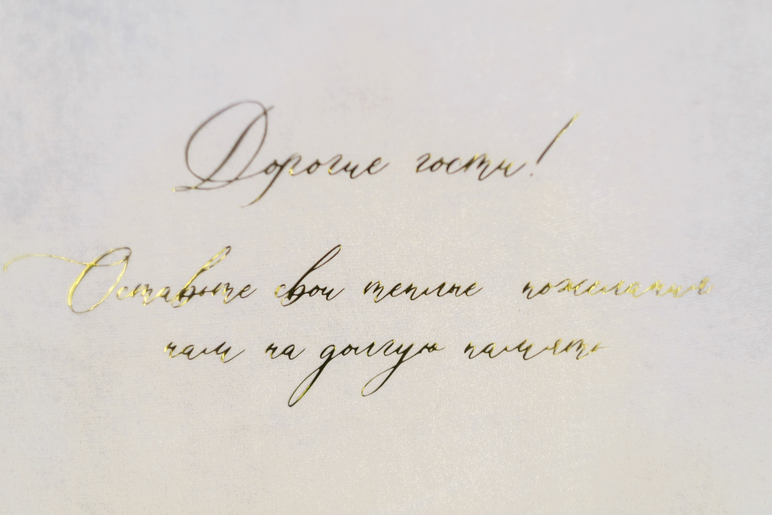 Свет ради которого иду домой. Свадебный Видеограф Фотограф в Сочи