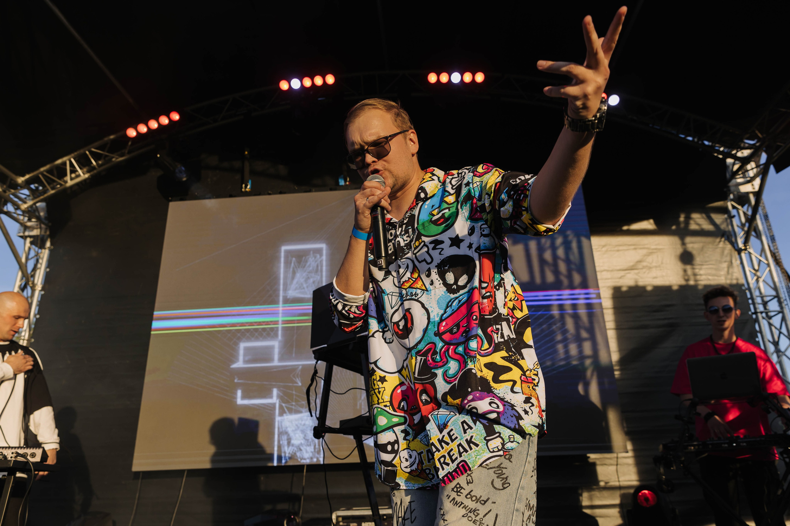 Кгу Совкомбанк. Э Т О М Ы