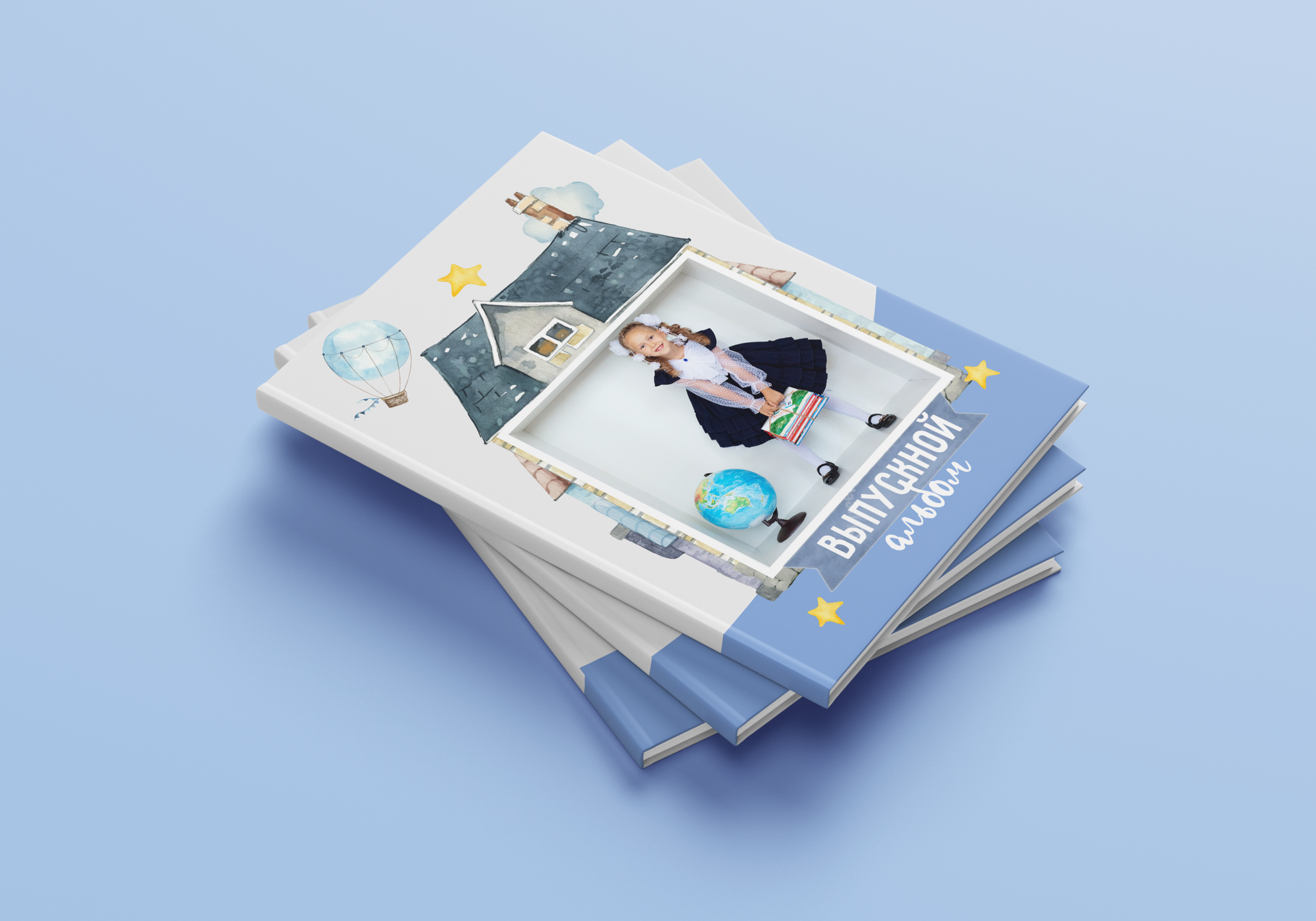 КУБ "Cube Town" шаблон для детского сада и начальной школы