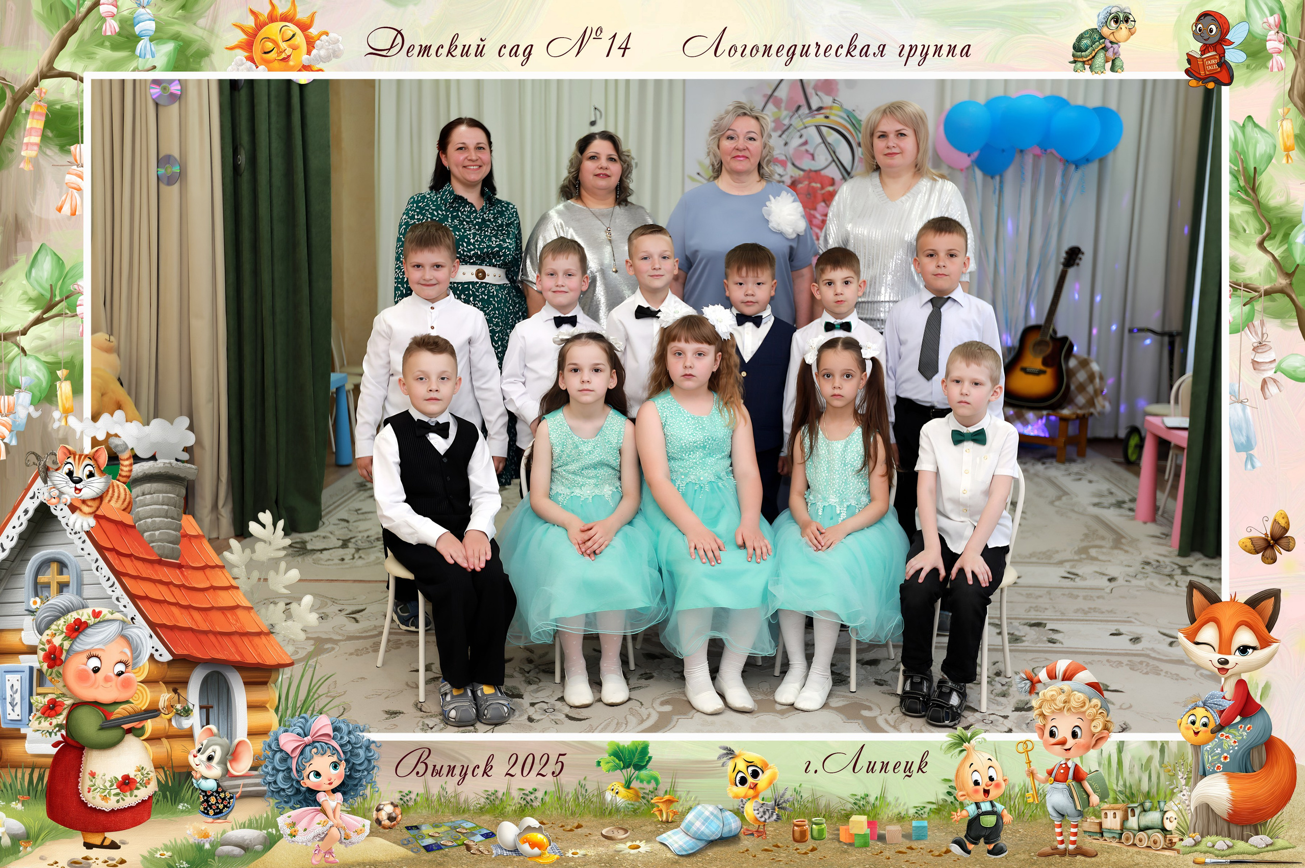 Medlori Выпускные альбомы для детского сада Липецк. Medlori fotobook Выпускные альбомы в Липецке Лариса Медведева