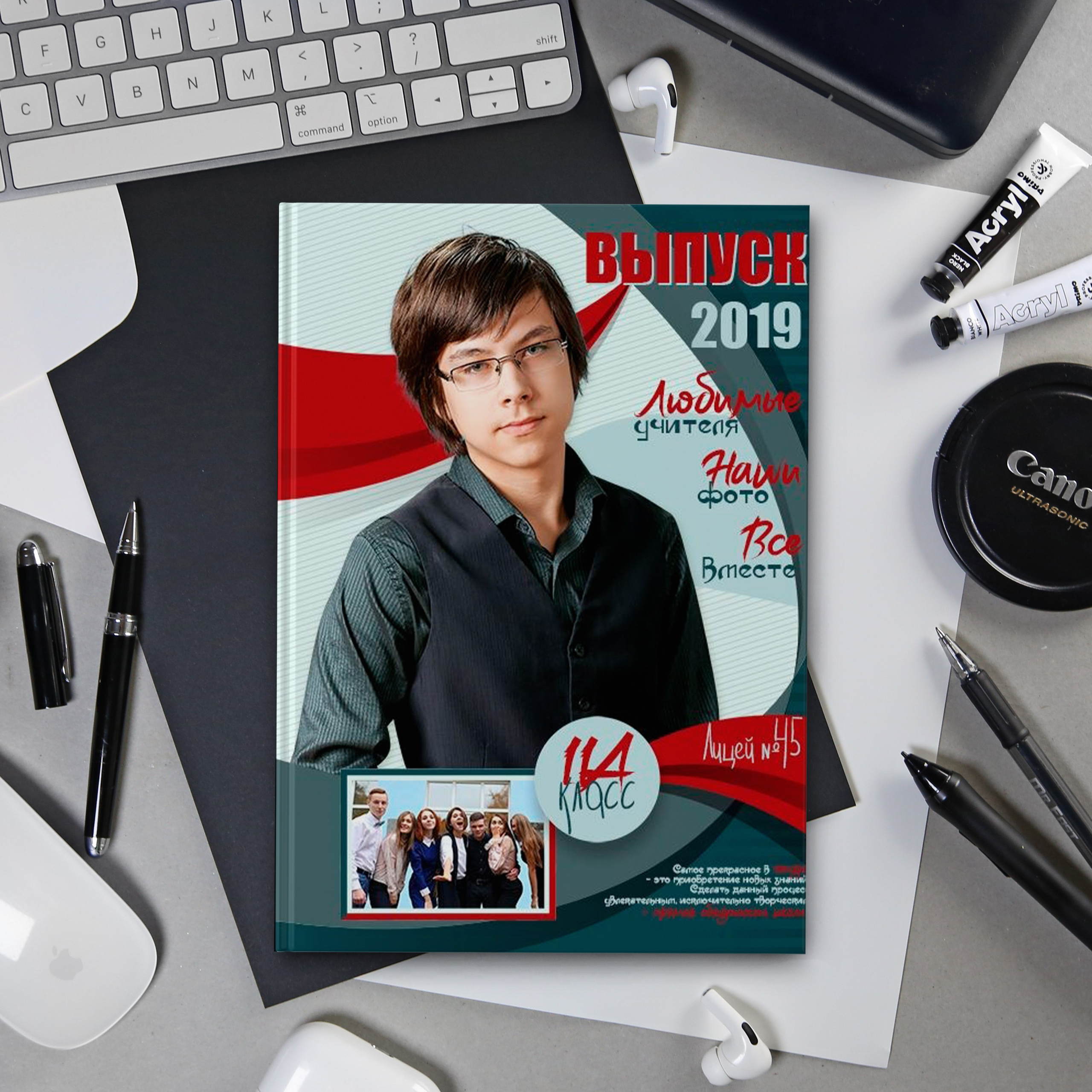 Шаблон 78835 Старшая&nbsp;школа.&nbsp; &nbsp;«Все вместе!» Выпускной альбом, Цитаты для выпускного альбома. medlori Выпускной альбом в Липецке Медведева Лариса  Шаблоны фотокниг, шаблоны макетов, дизайны для альбома, Дизайн школьного альбома, скачать дизайн, PSD макет фото книги, PSD дизайн, шаблоны для фотографов, макеты дизайнов альбомов, дизайн альбома для детского сада, дизайн альбома для старшей школы, дизайн выпускного альбома скачать, шаблон фотокниги для детского сада, шаблон выпускного альбома для детского сада, шаблон альбома для старшей школы, шаблон альбома для первоклассников 1 класс, шаблон альбома для начальной школы 4 класса, шаблон альбома для 9 класса, шаблон альбома для 11 класса, мокапы для рекламы выпускных альбомов и&nbsp;фотокниг, цитаты для выпускных альбомов фотокниг.Дизайн, Выпускные альбомы в&nbsp;Липецке, medlori fotobook фотограф Медведева Лариса, контактный номер телефона 89995303953 шаблоны макеты фотокниг