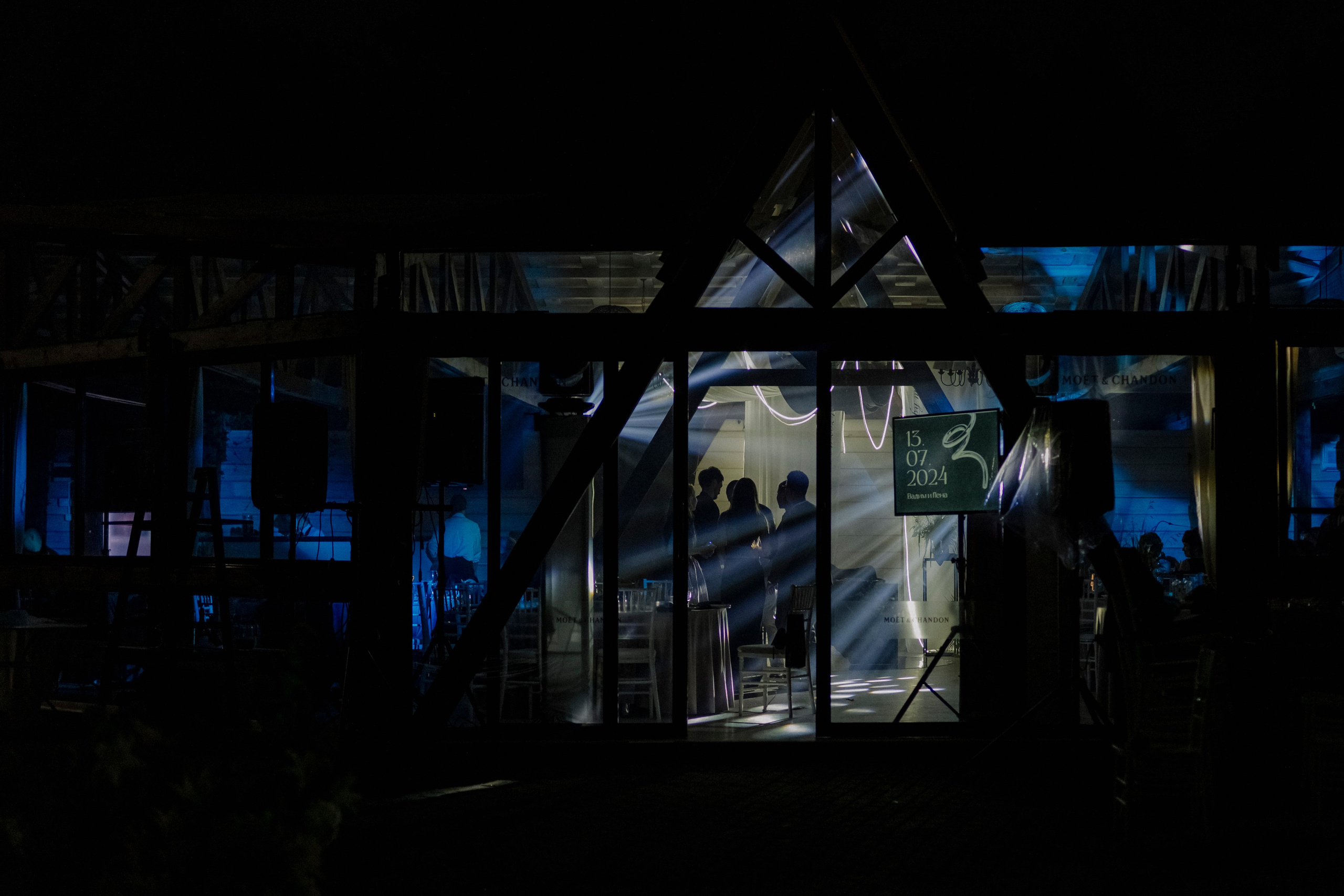 Лена и Вадим. Фотограф в Челябинске