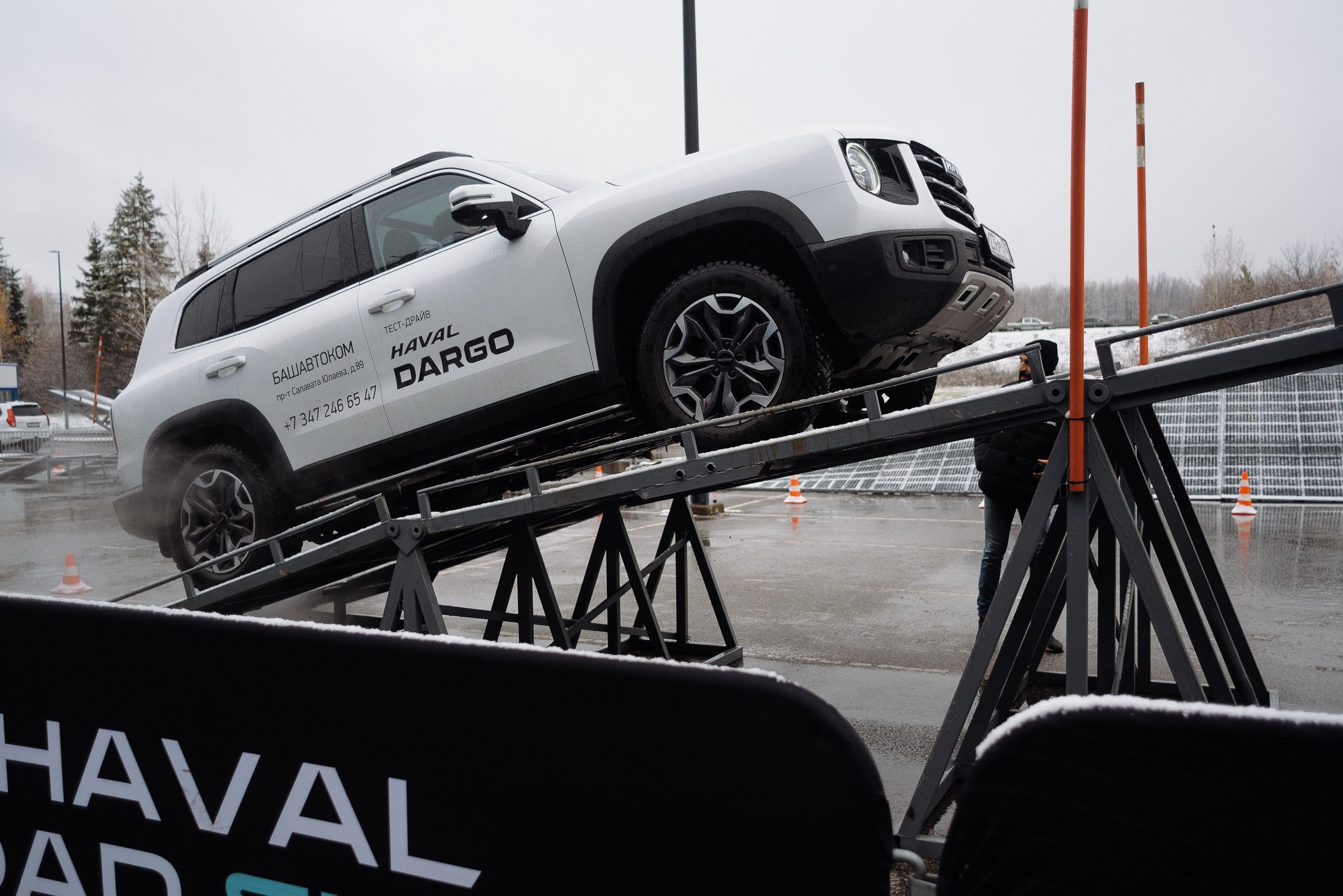 HAVAL ROAD SHOW. Репортажный фотограф Зуев Роман г. Челябинск