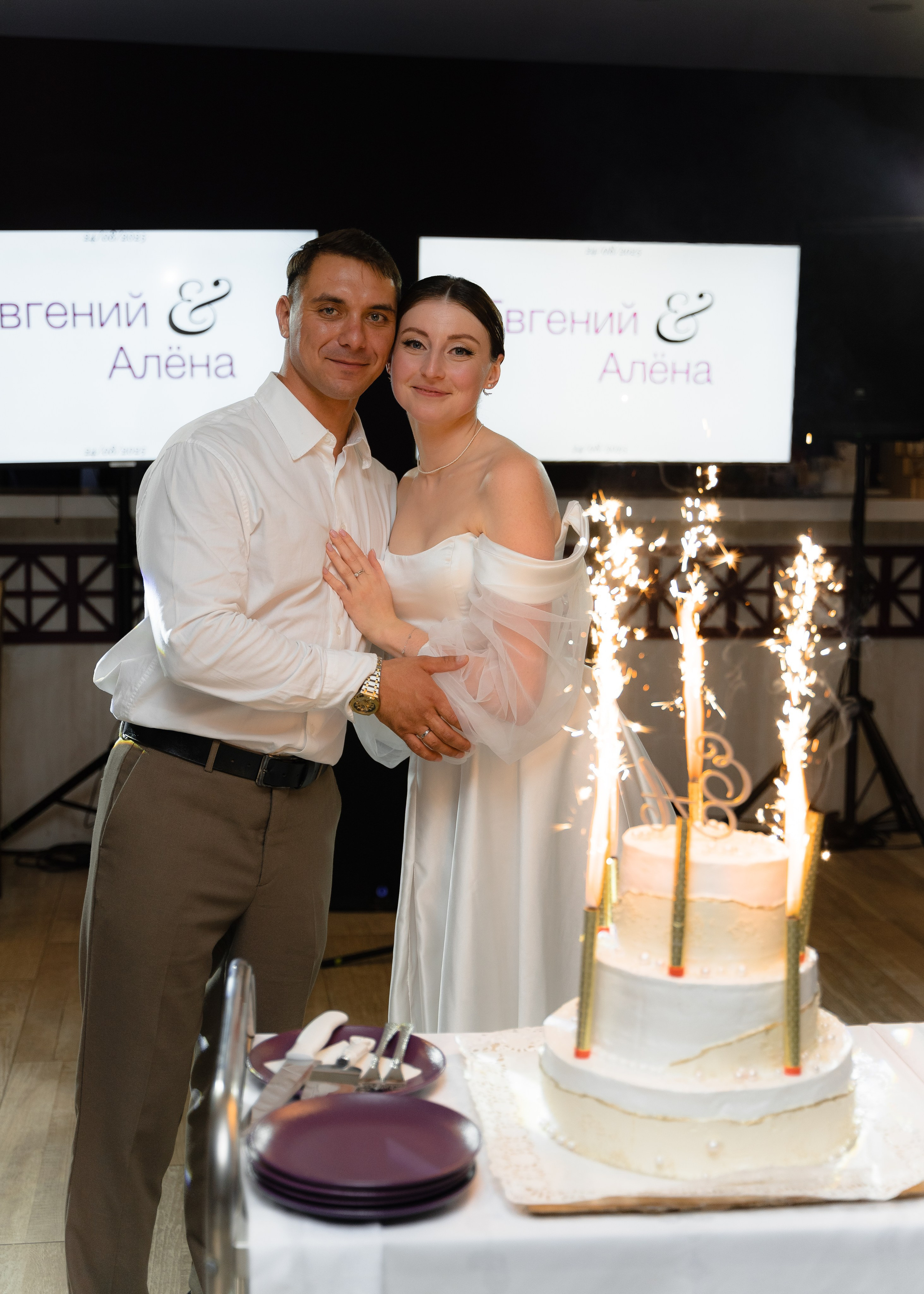 Евгений и Алёна. Свадебный фотограф в Калининграде Кристина Воскобойникова