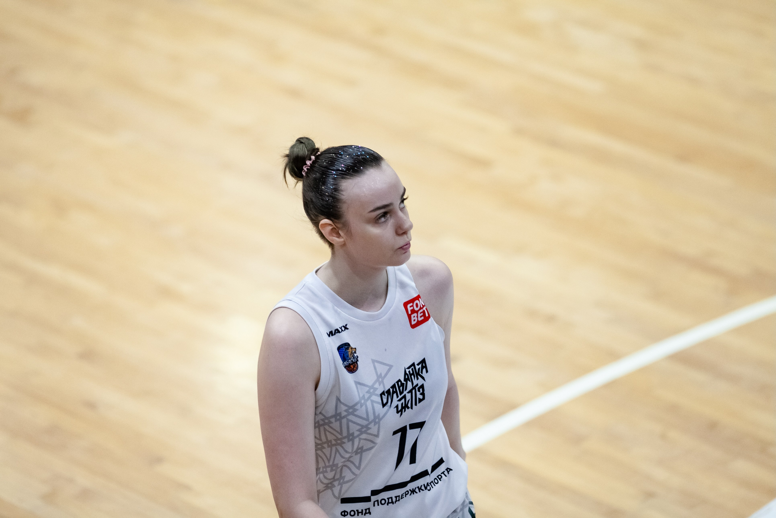 Славянка — Юность. Фотография