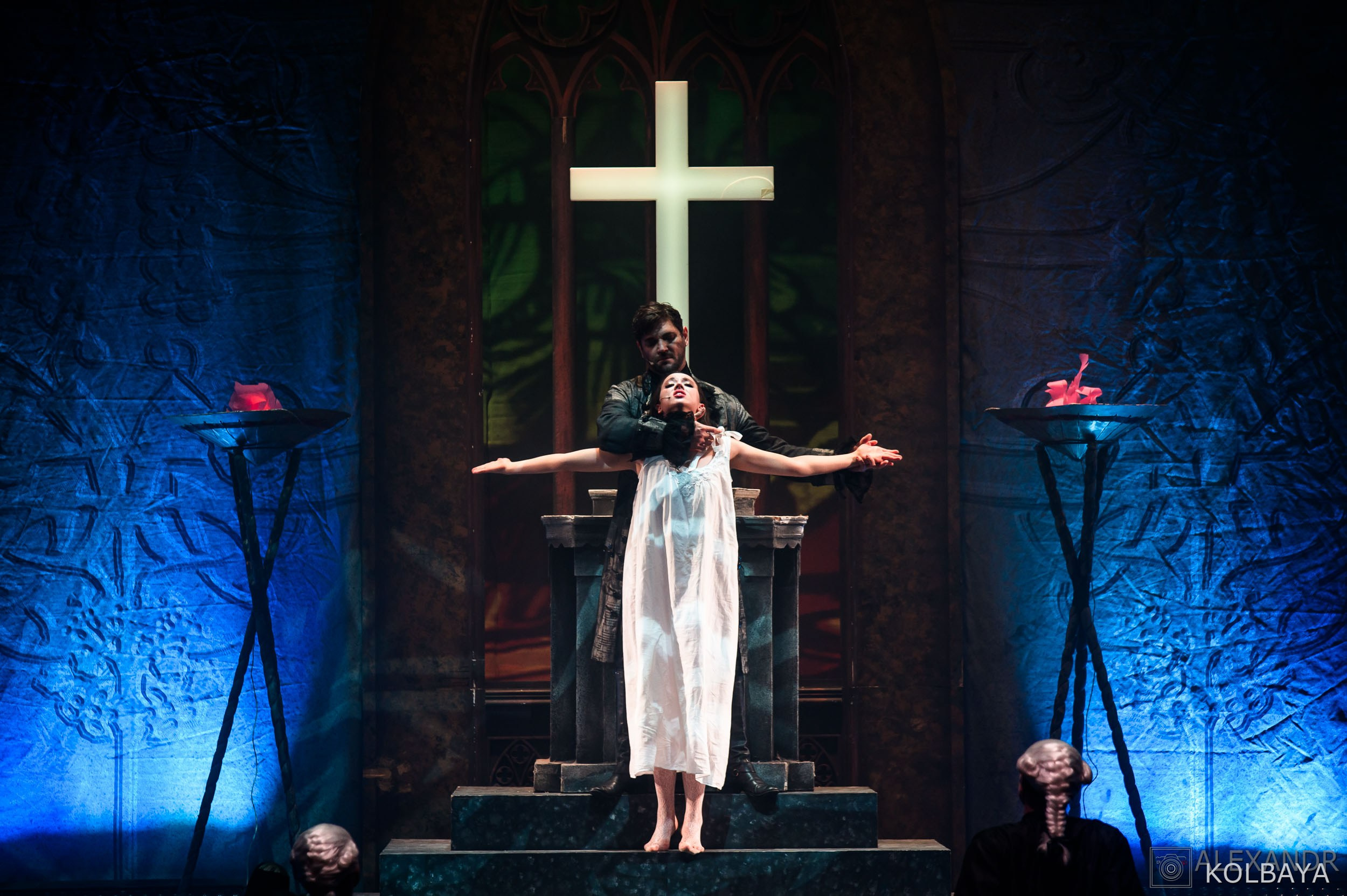 Опасные связи (09/02/2024)