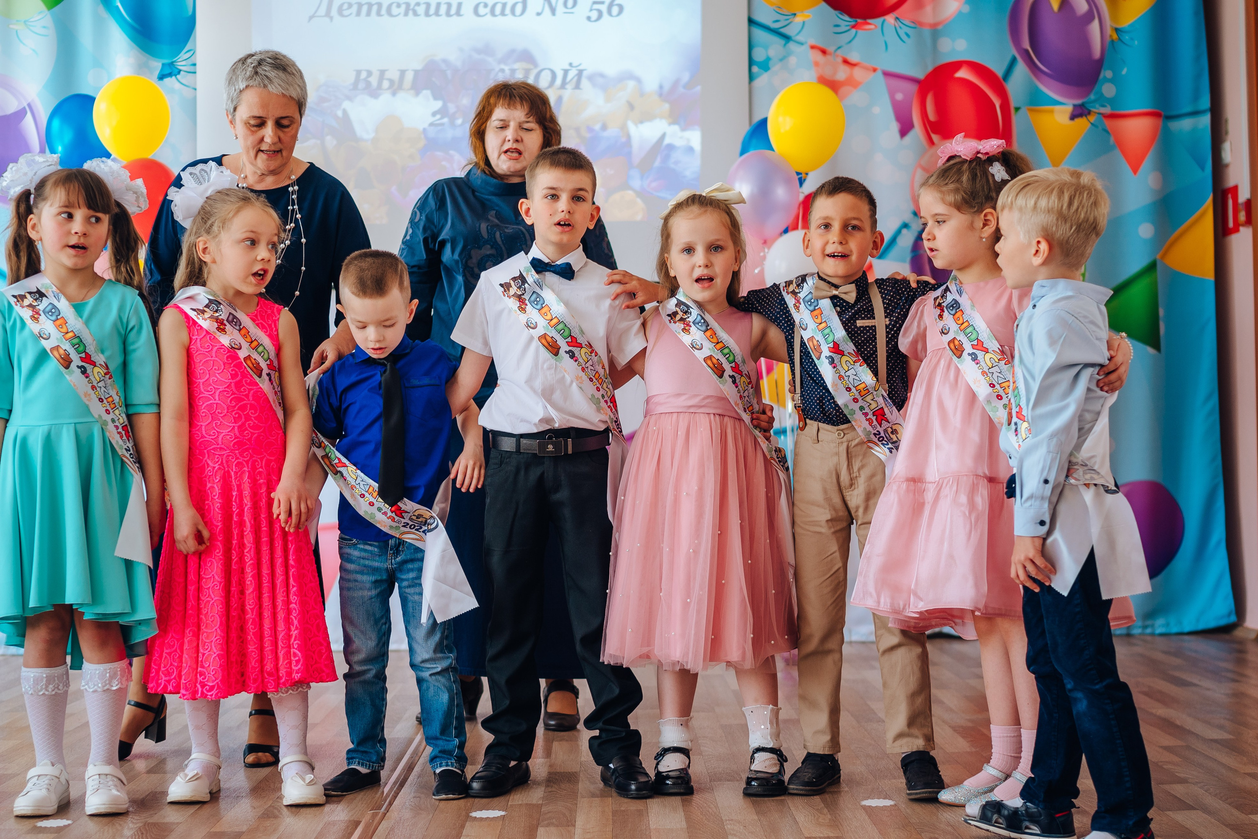 56 сад. Детский и семейный фотограф Катерина Мишина