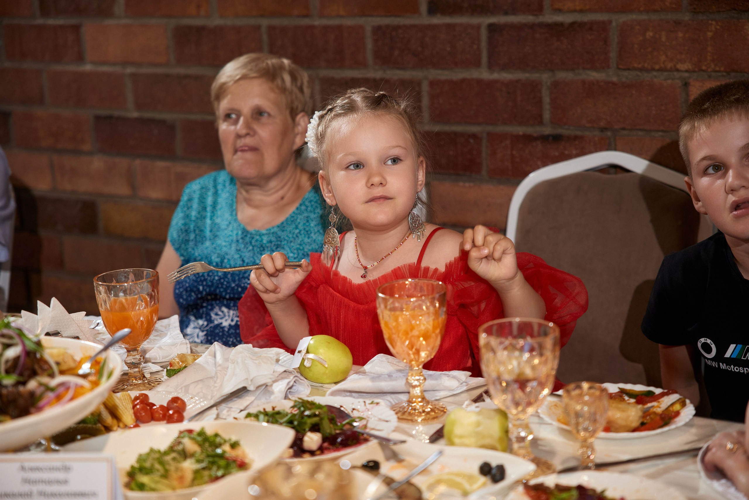 ALEXANDR | BAL'ZAM | 3.08. Главная