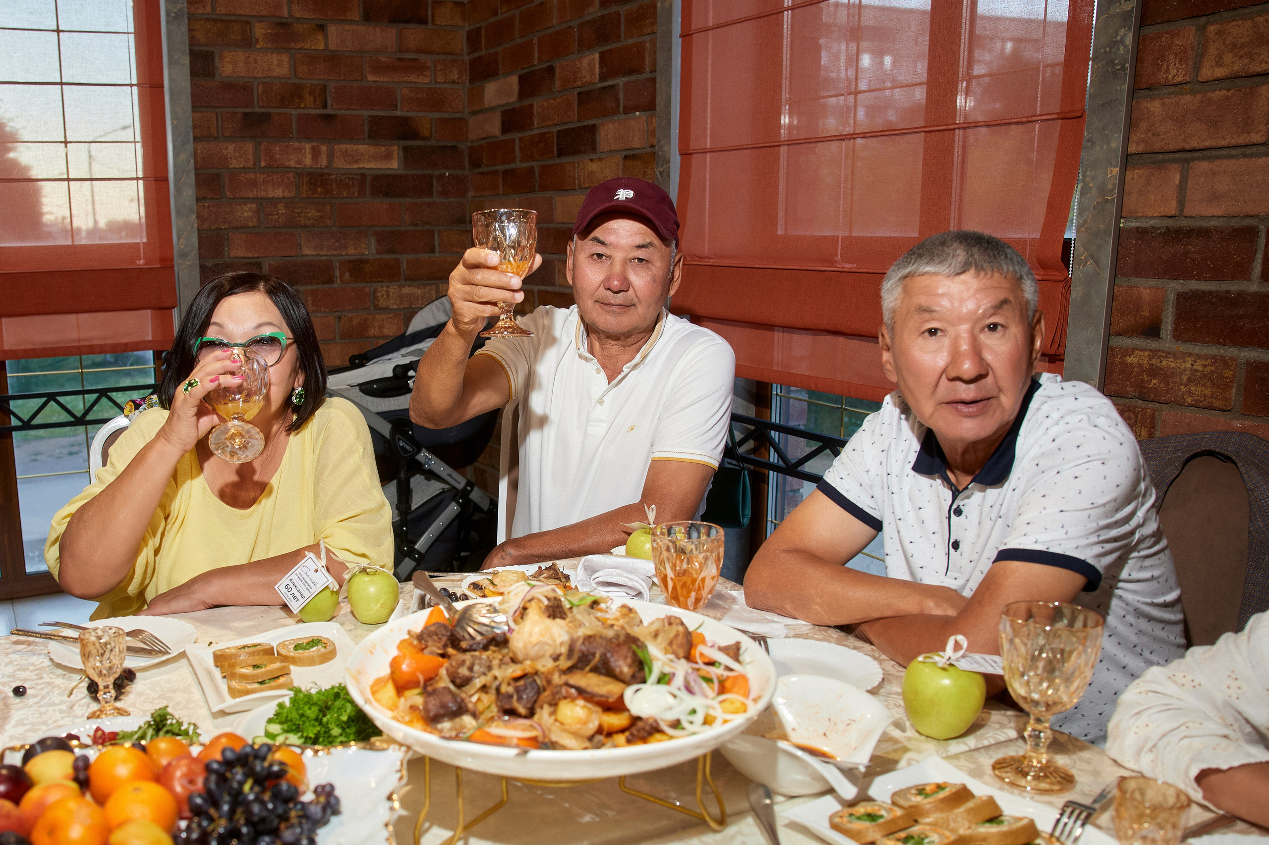 ALEXANDR | BAL'ZAM | 3.08. Главная