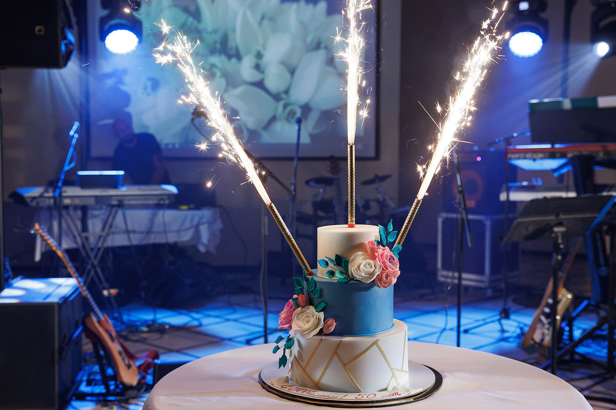 Фотосессия на юбилей или день рождения. Фотограф в Москве Валерий Боцман