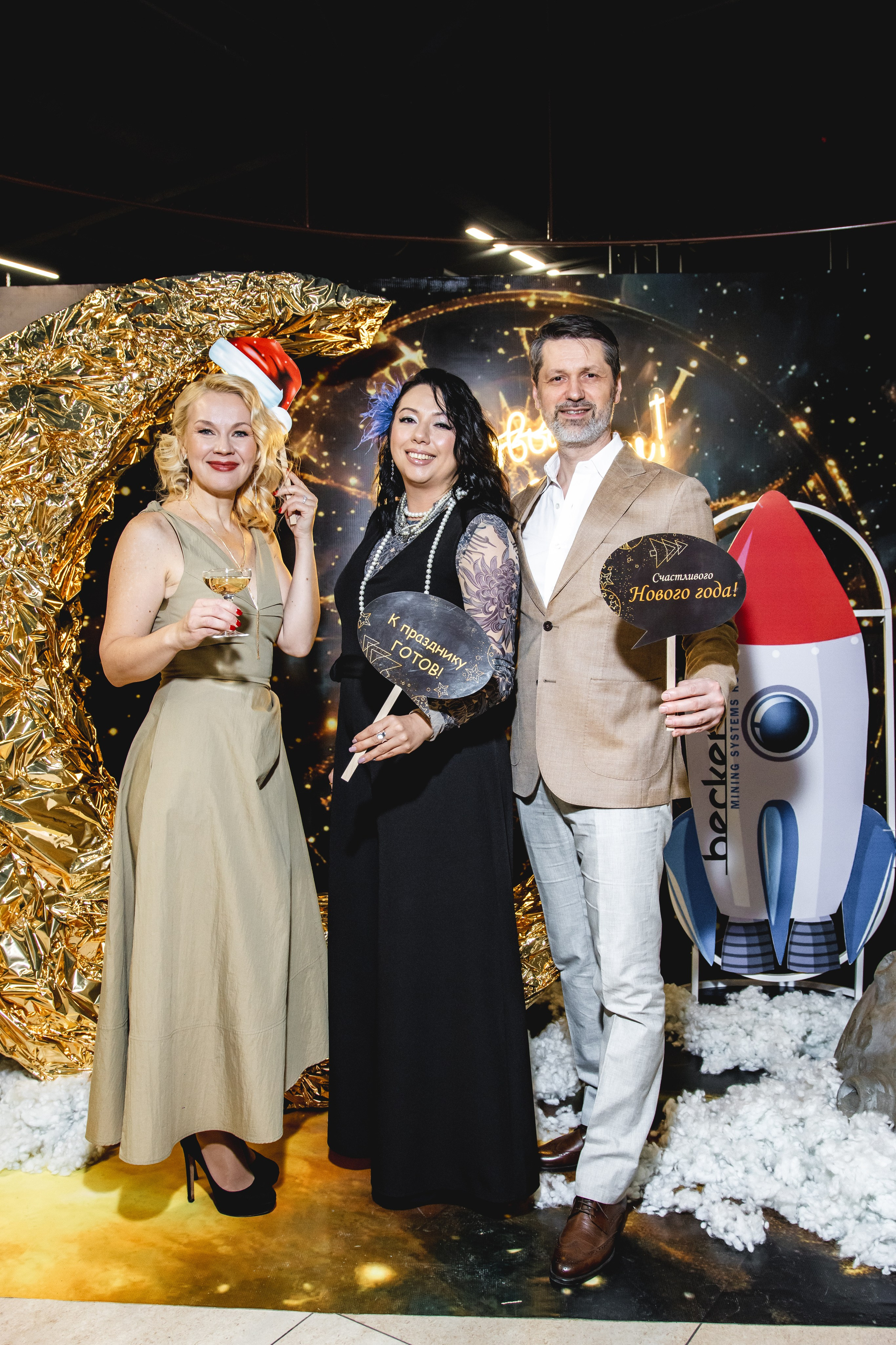 Корпоратив в Ретро парке