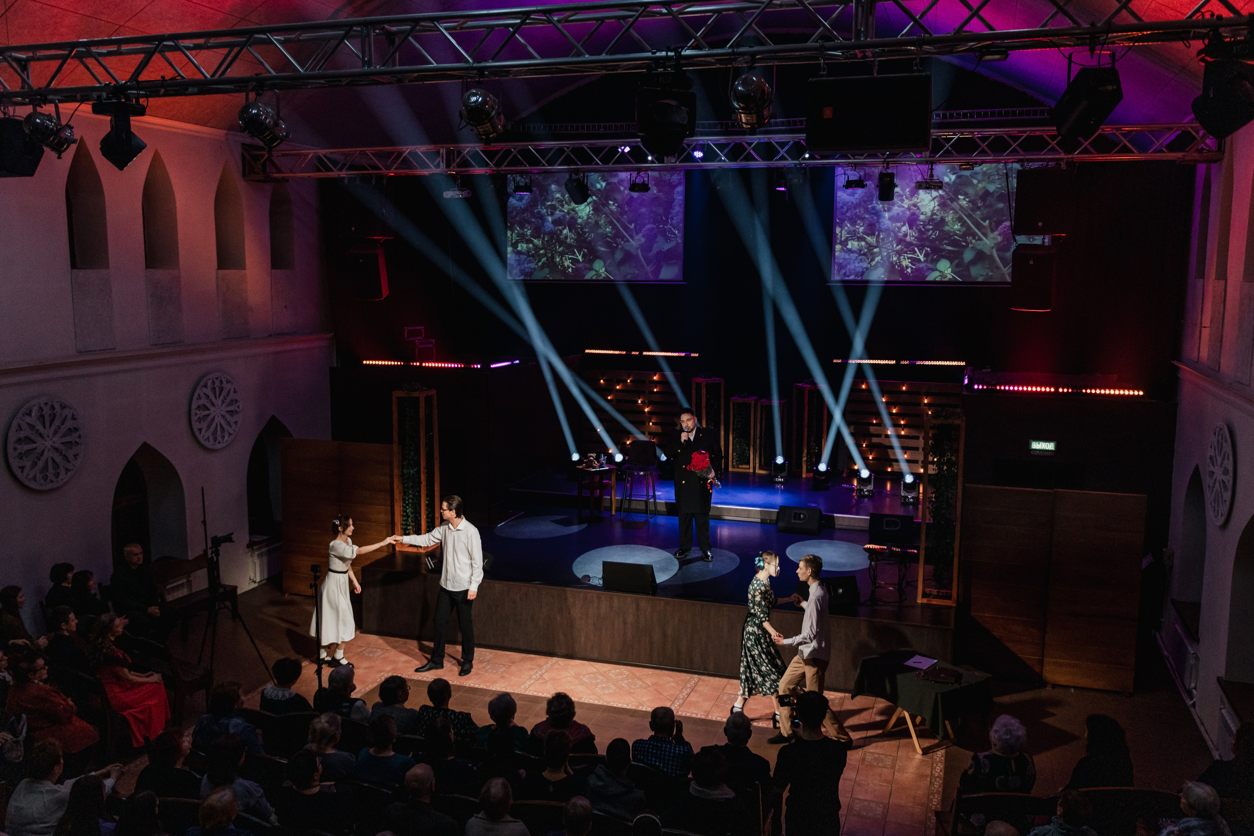 Концерт для Ветеранов