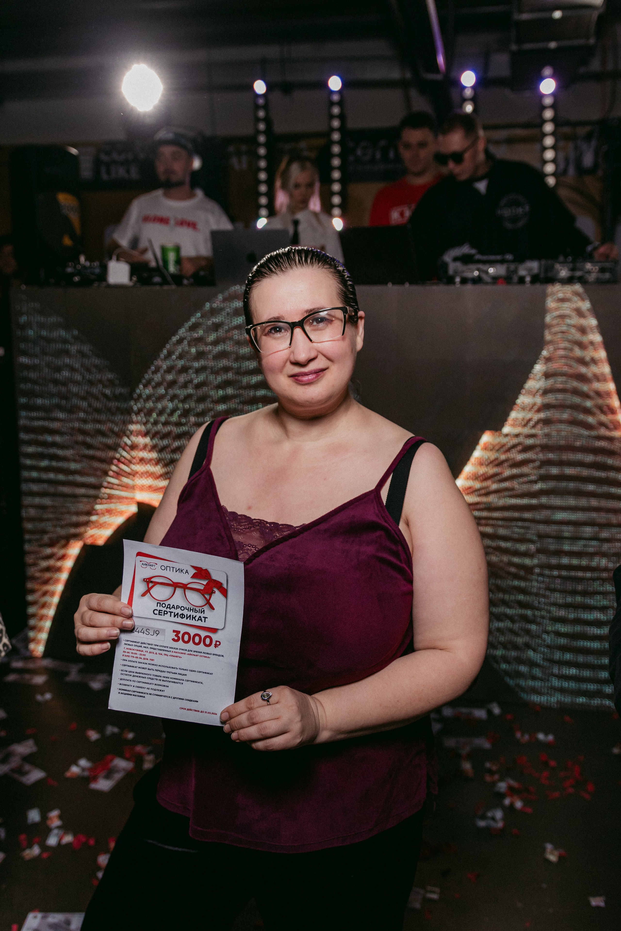 Кофе Рейв в ТРЦ «ПЛАНЕТА»