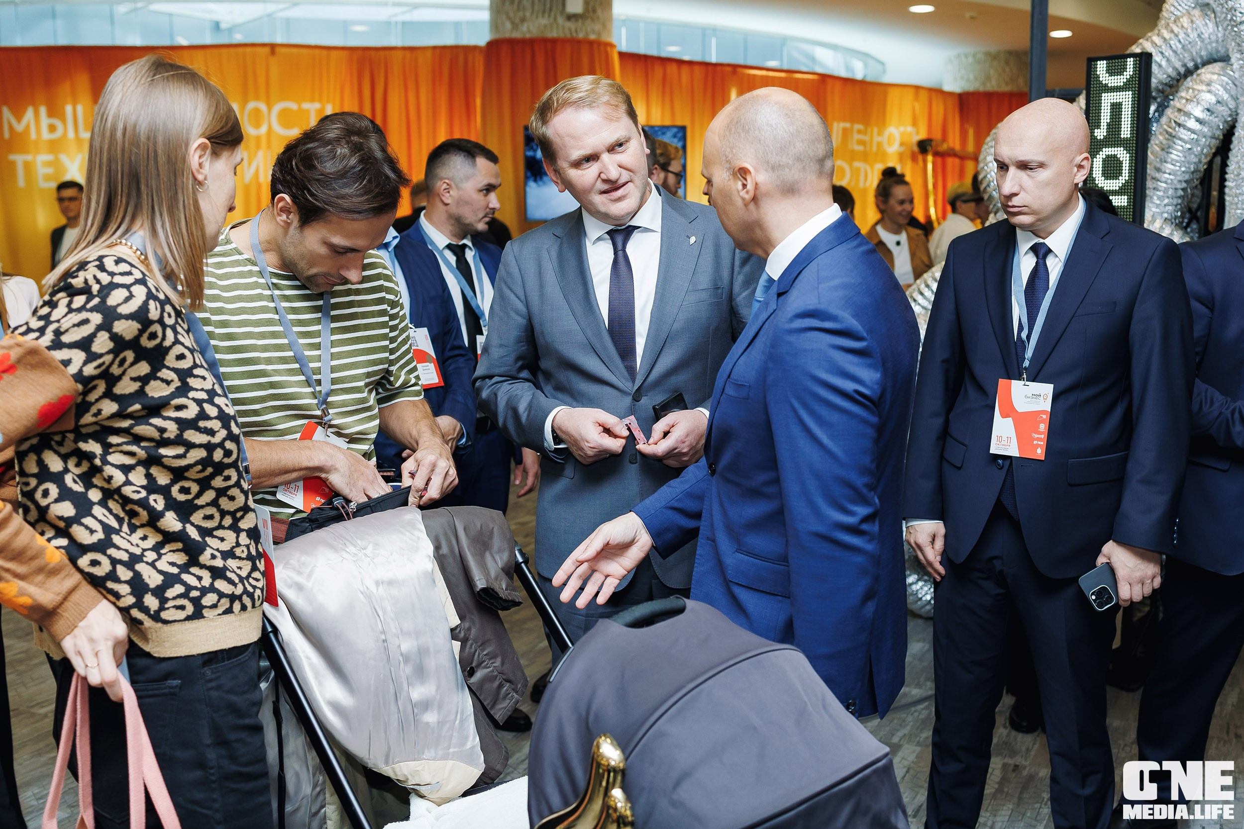 Фоторепортаж VII Международный форум «Вселенная бизнеса. Время Побед». One Media Life: фоторепортажи, фотоотчеты с мероприятий и заведений