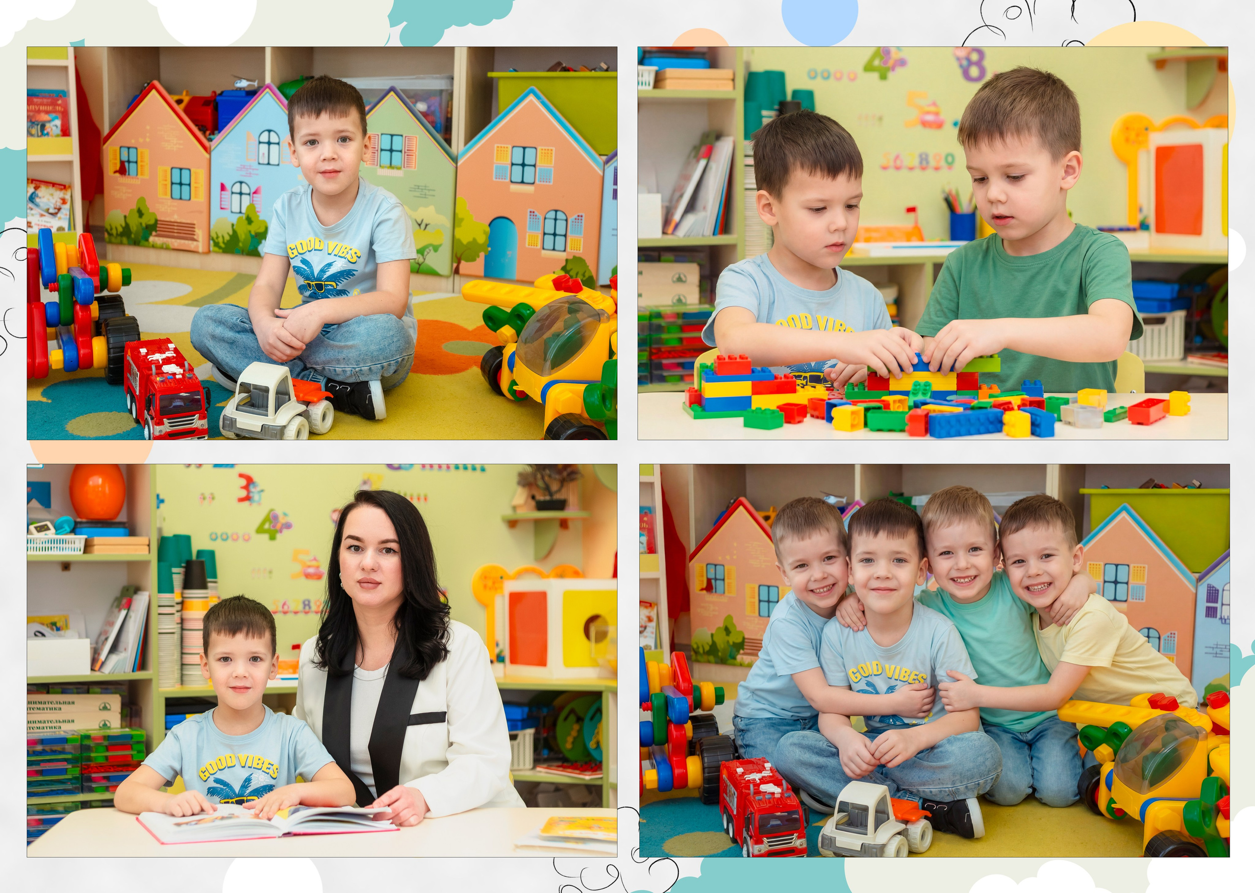 Школьные (садичные) фотосессии и выпускные альбомы. Семейный и художественный фотограф в Тюмени Юлия Логинова