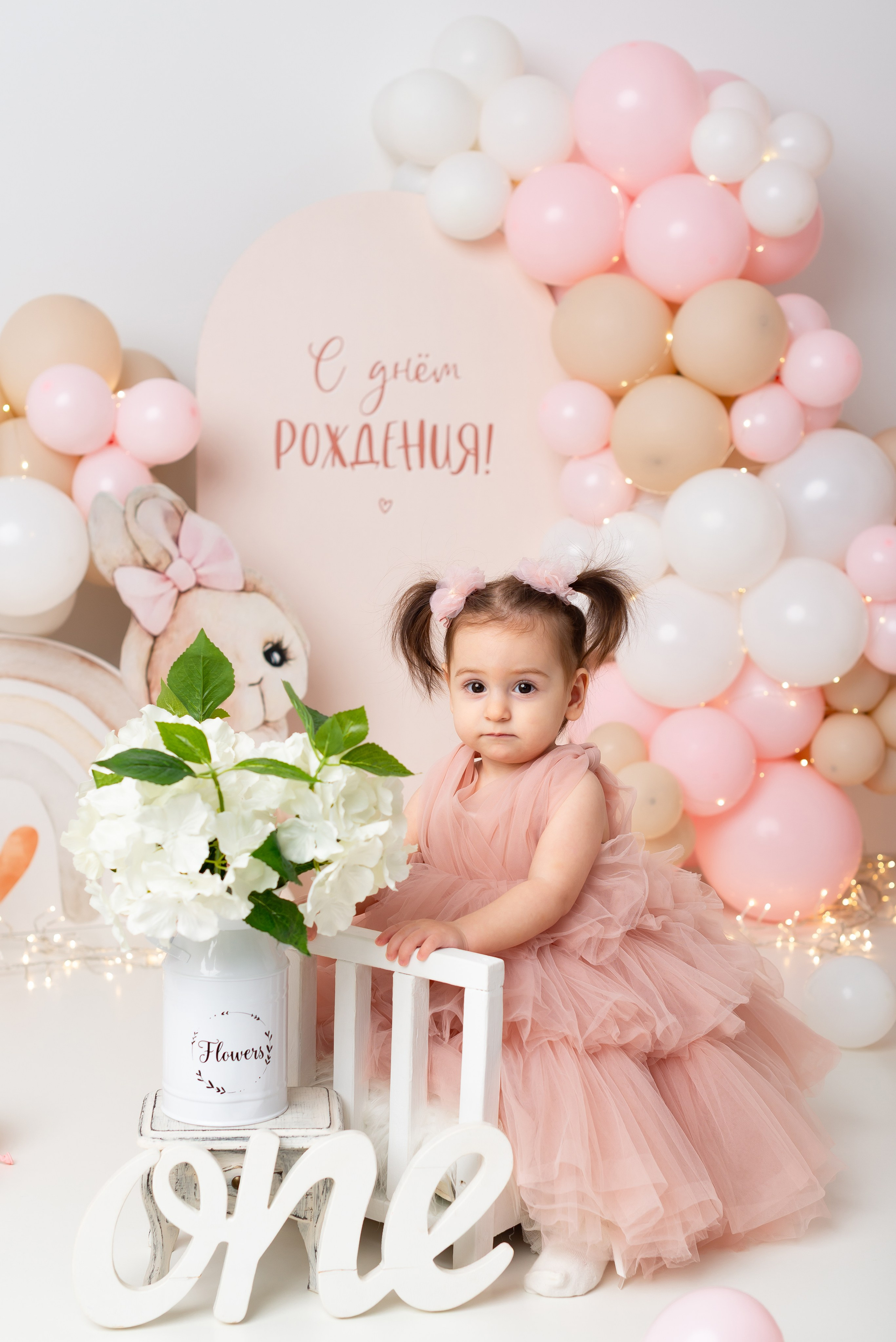 Годик пакет «Стандарт». Детская фотостудия «Мандаринка» | Детский фотограф Краснодар