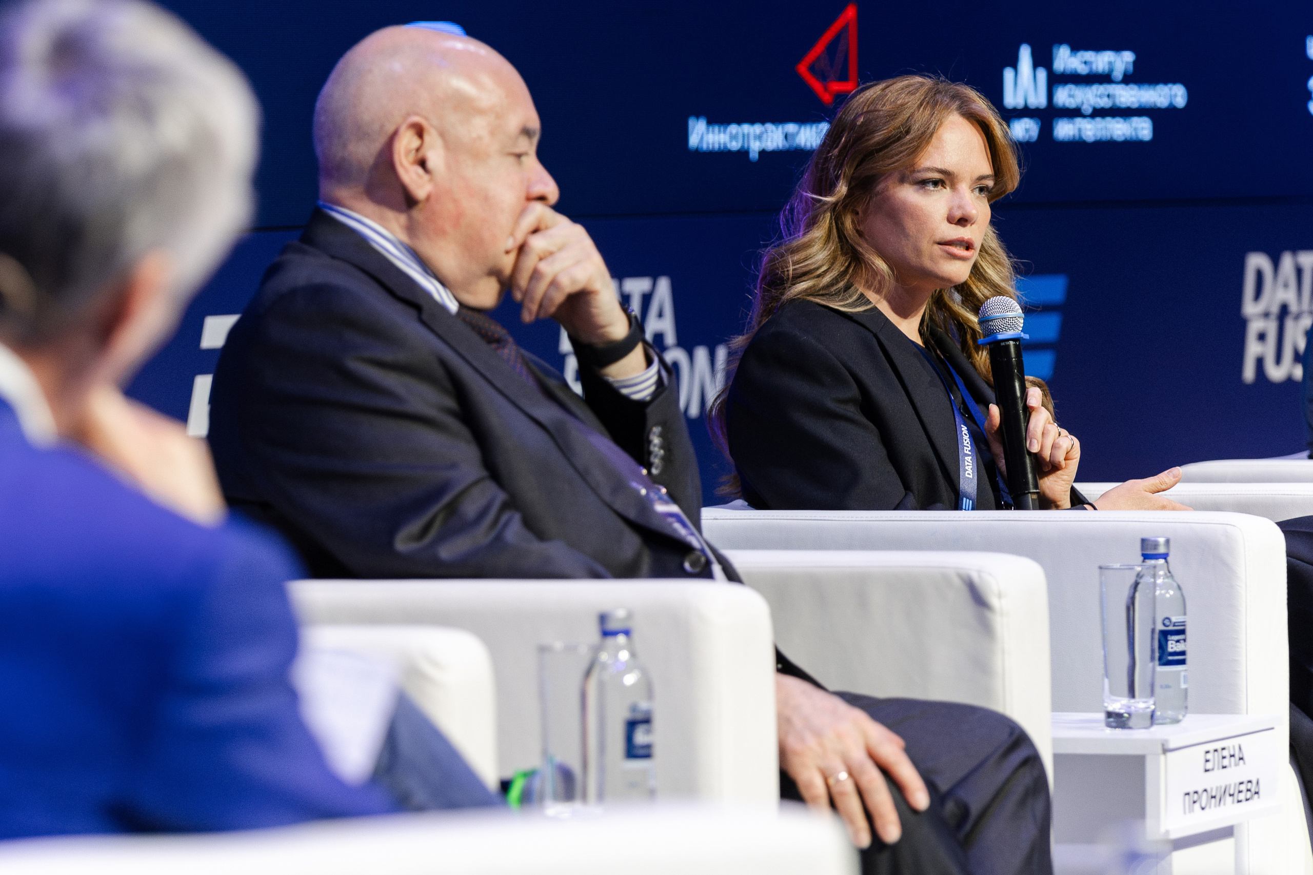 Data Fusion. Свадебный репортажный фотограф в Москве