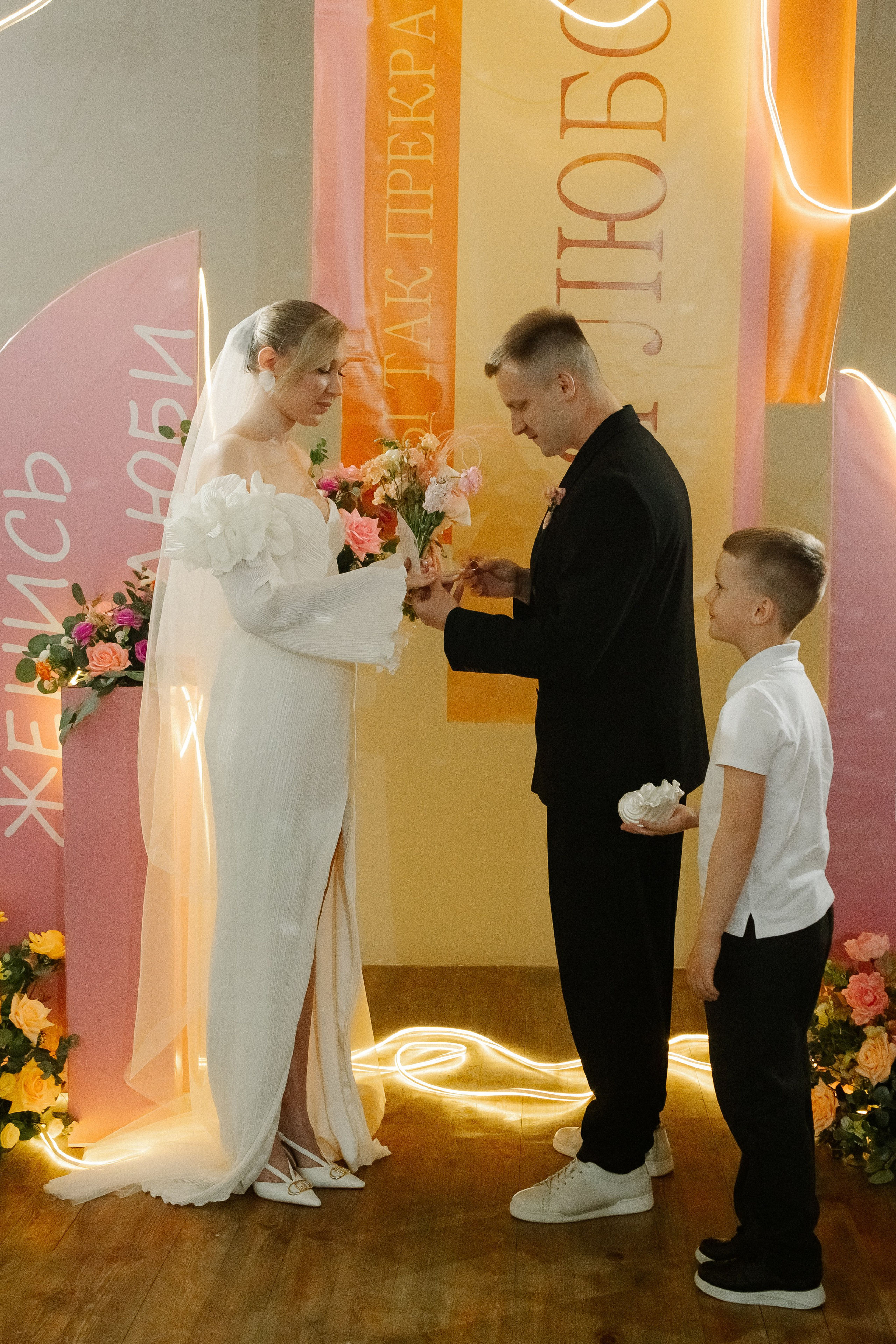 Полина и Денис. Фотограф в Челябинске