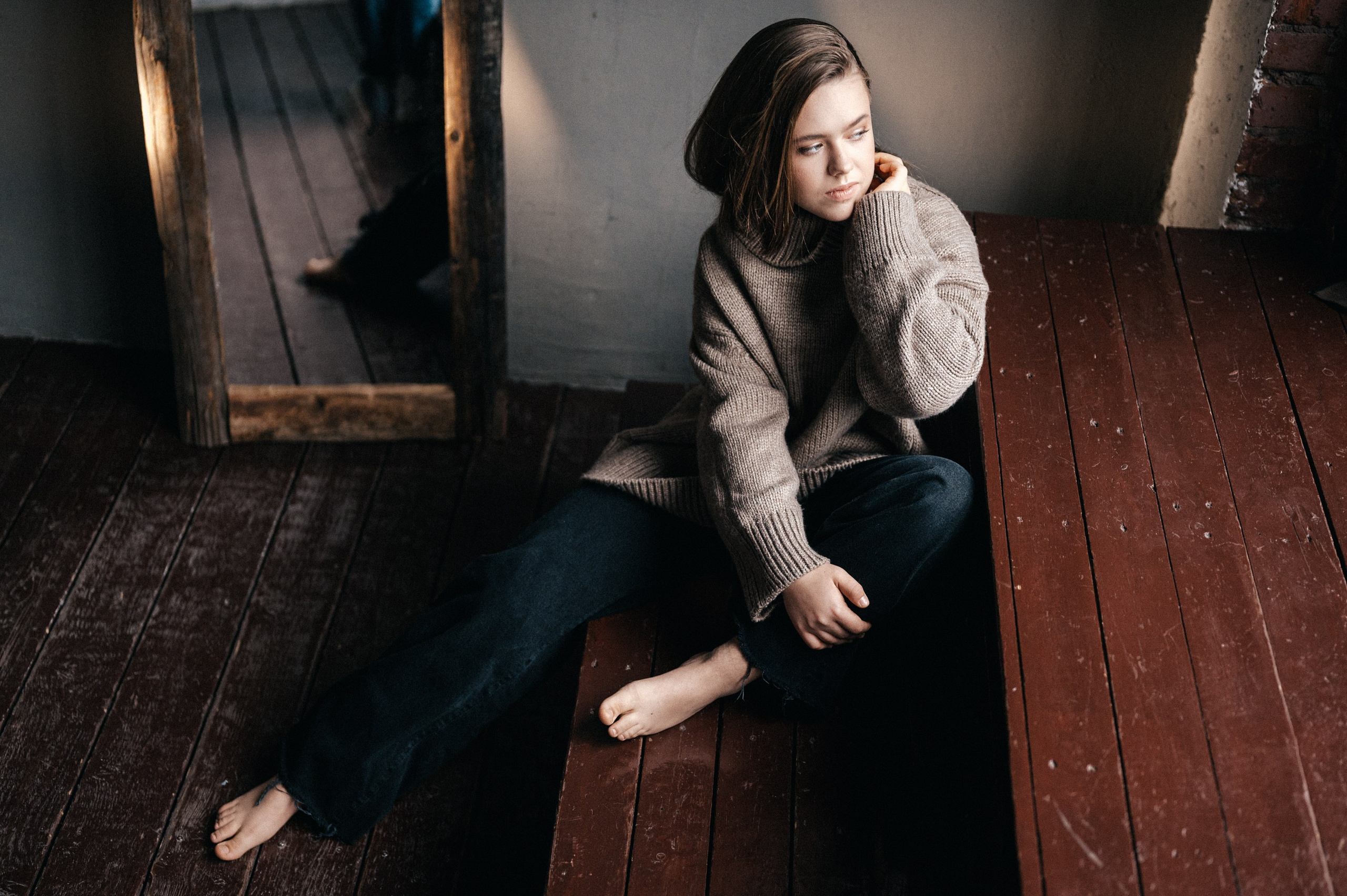 Полина. Главная