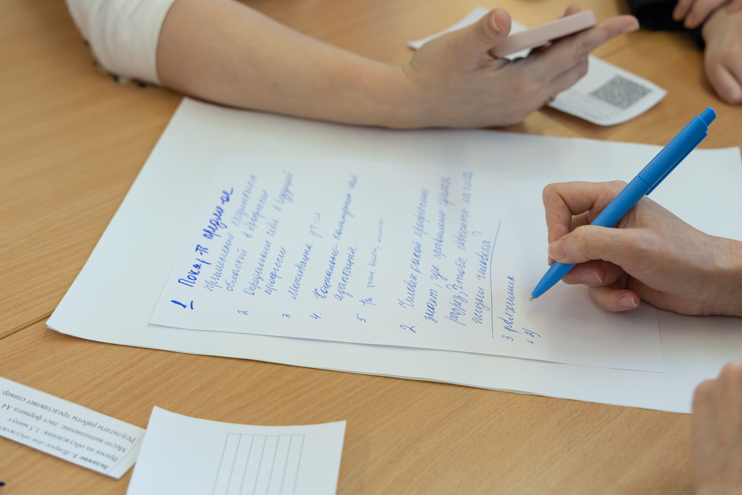 XIV ПМОФ '24. Школа 683. Евгений Матвеев — фотограф в Санкт-Петербурге