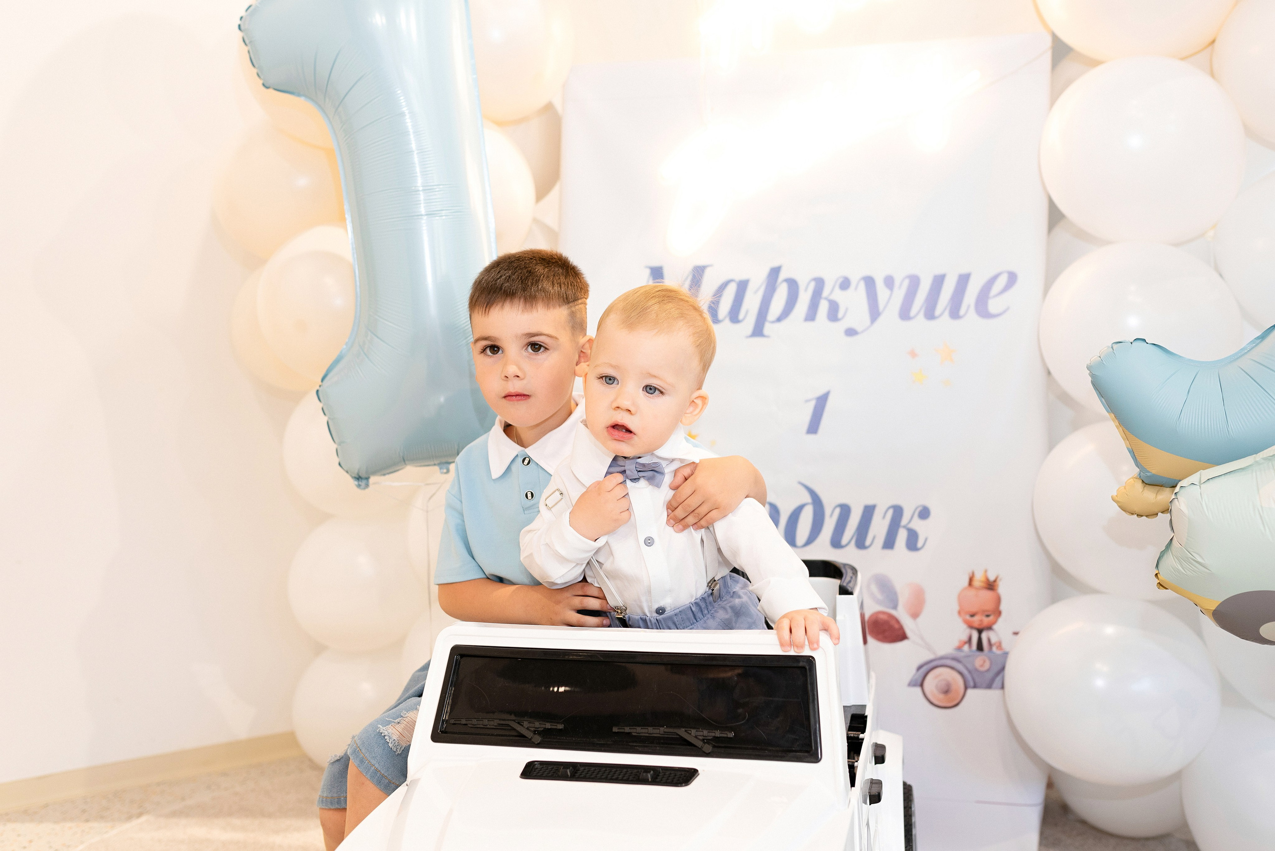 Маркуше 1 годик. Детский и семейный фотограф в Сургуте и Нефтеюганске Анна Старцева