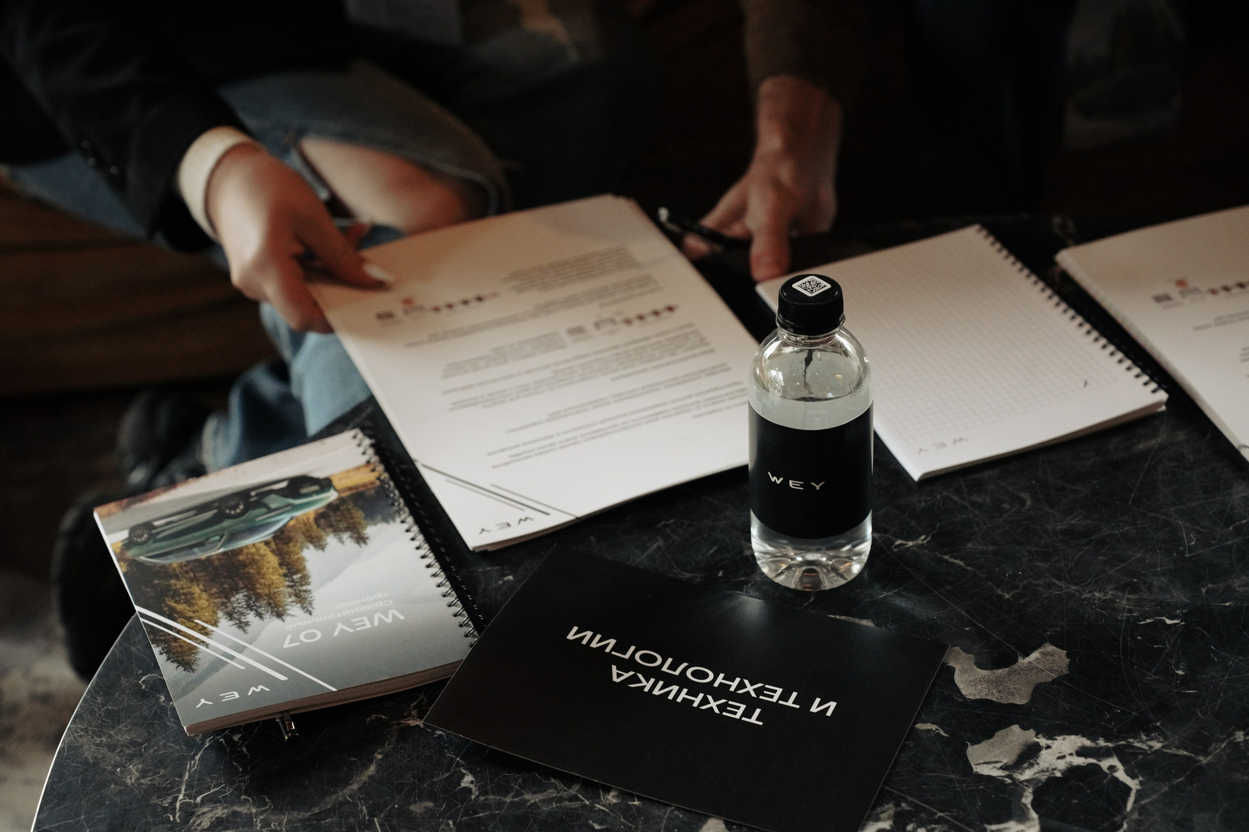 WEY. Безрукова Юлия Art | EVENT Фотограф Москва