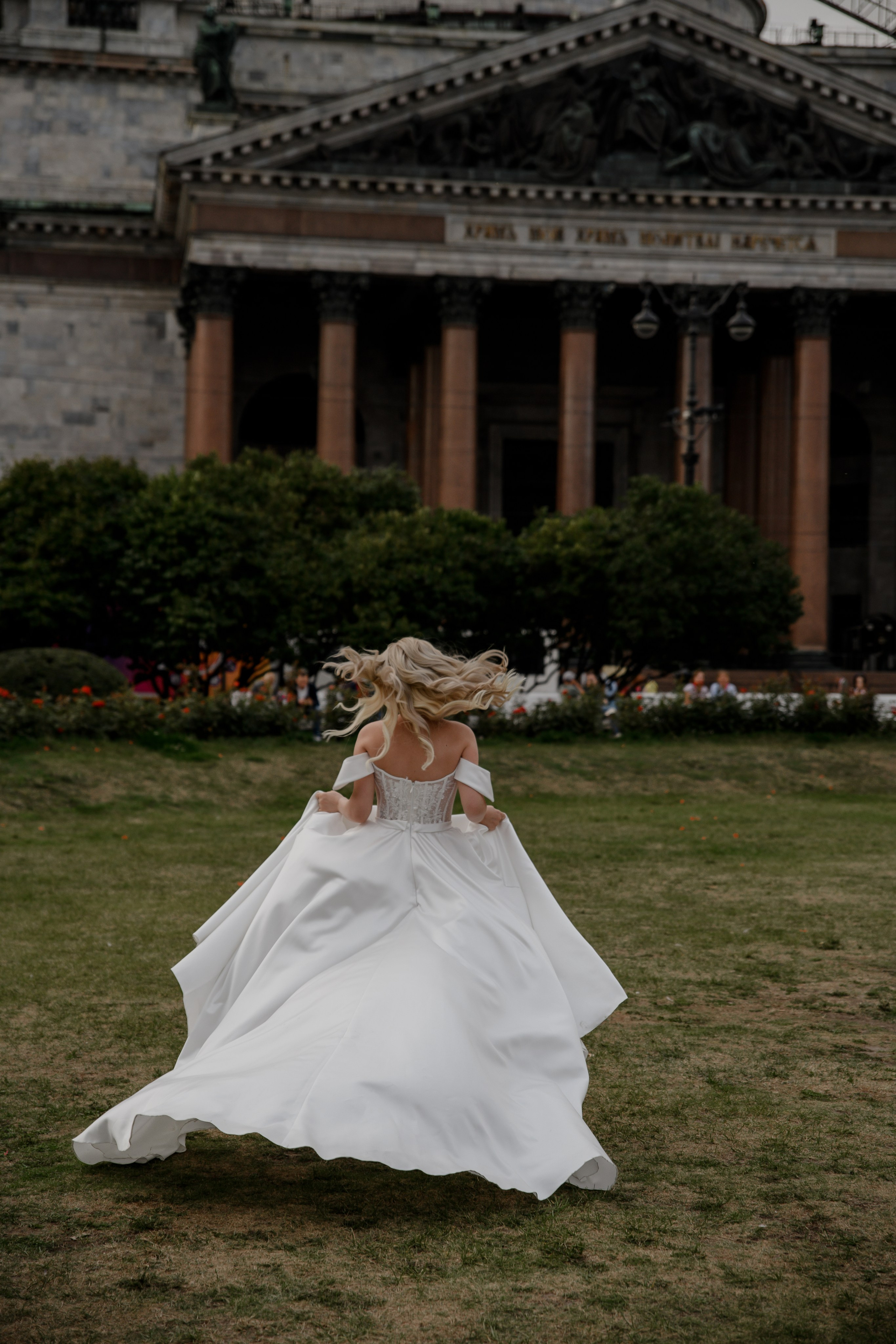 Сергей & Дарья. Фотограф Алина Синицина