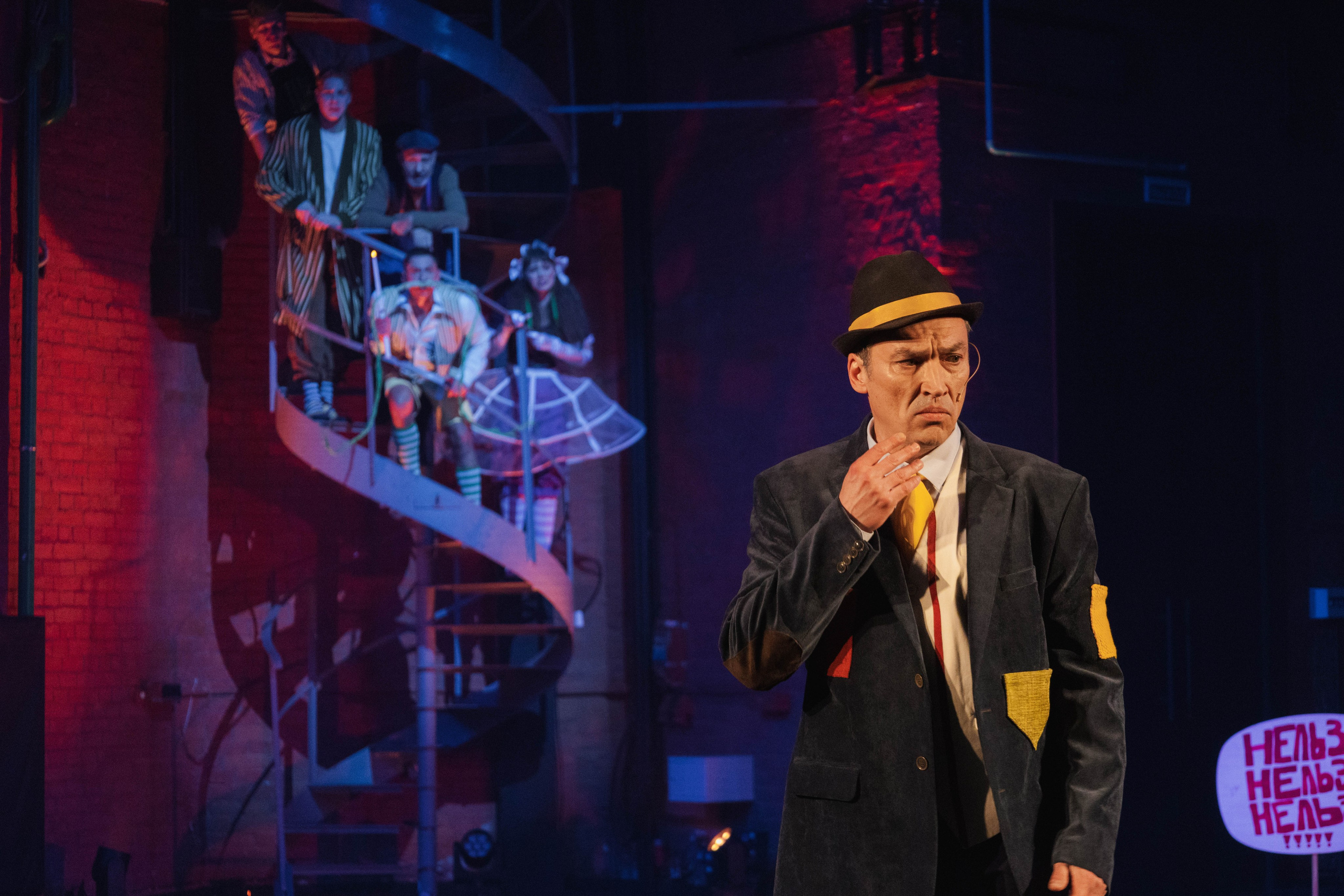 «Лукич». Сцена «Мельников», Театр на Бронной. Индивидуальный фотограф в Москве