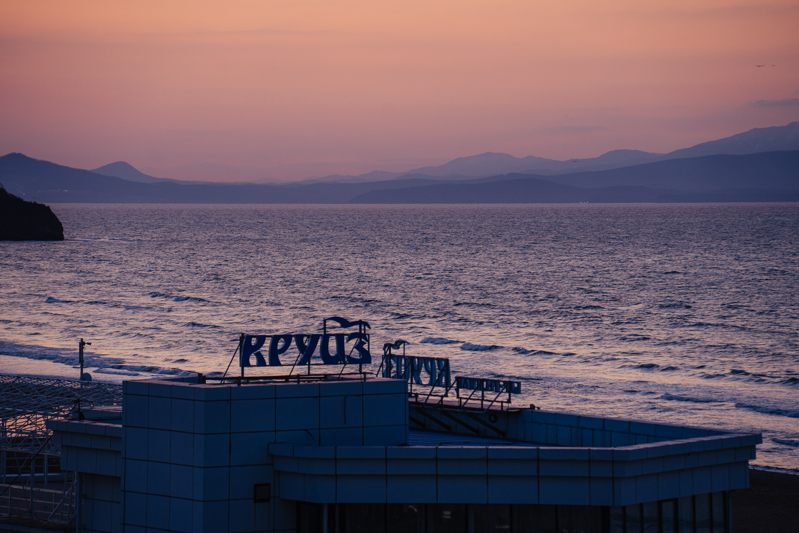 Пример реализации культурного кода. Иван Зайцев (IZIART) — создание культурного кода через фото и видео