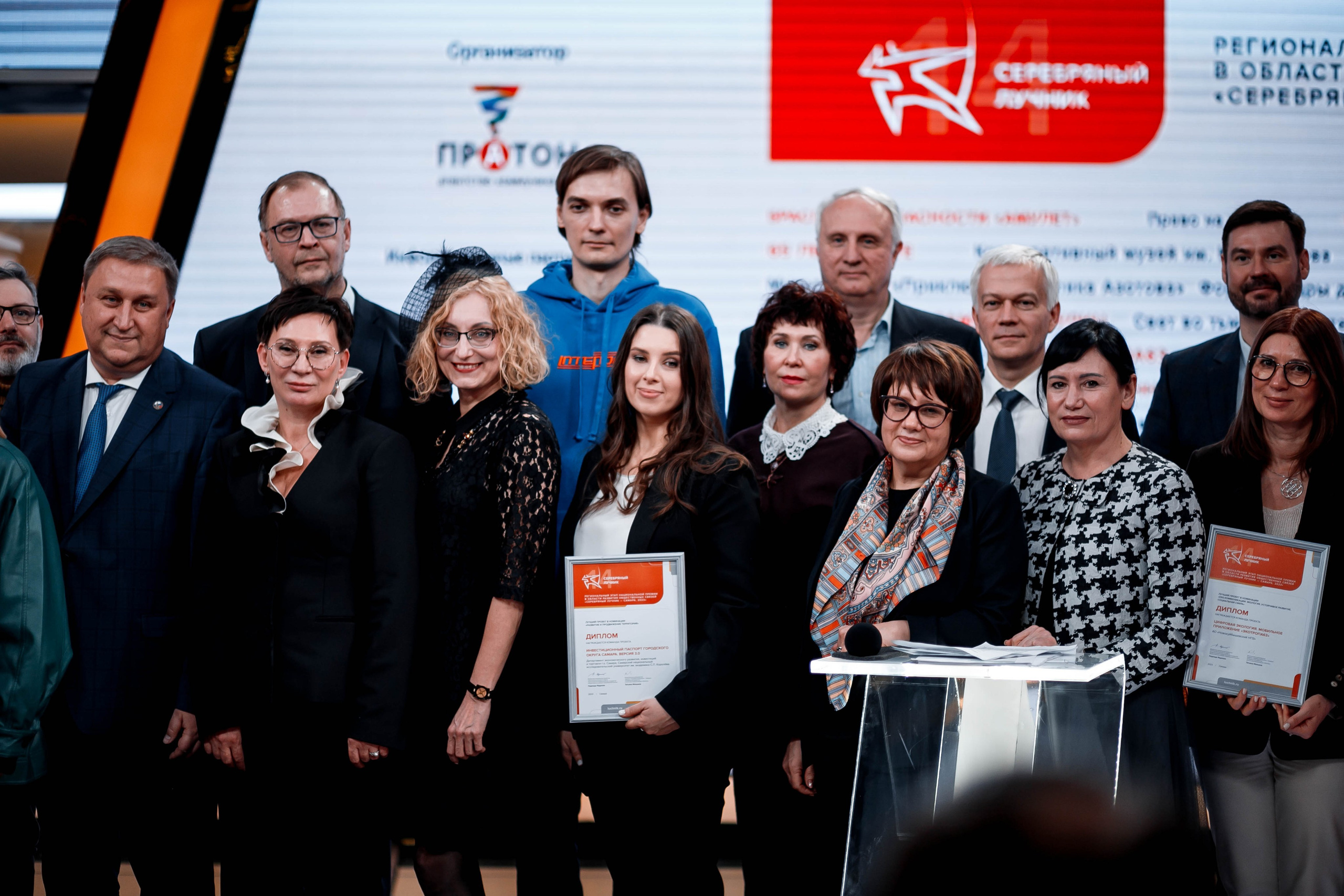 Официальные мероприятия и конференции. Солнечный фотограф из Самары