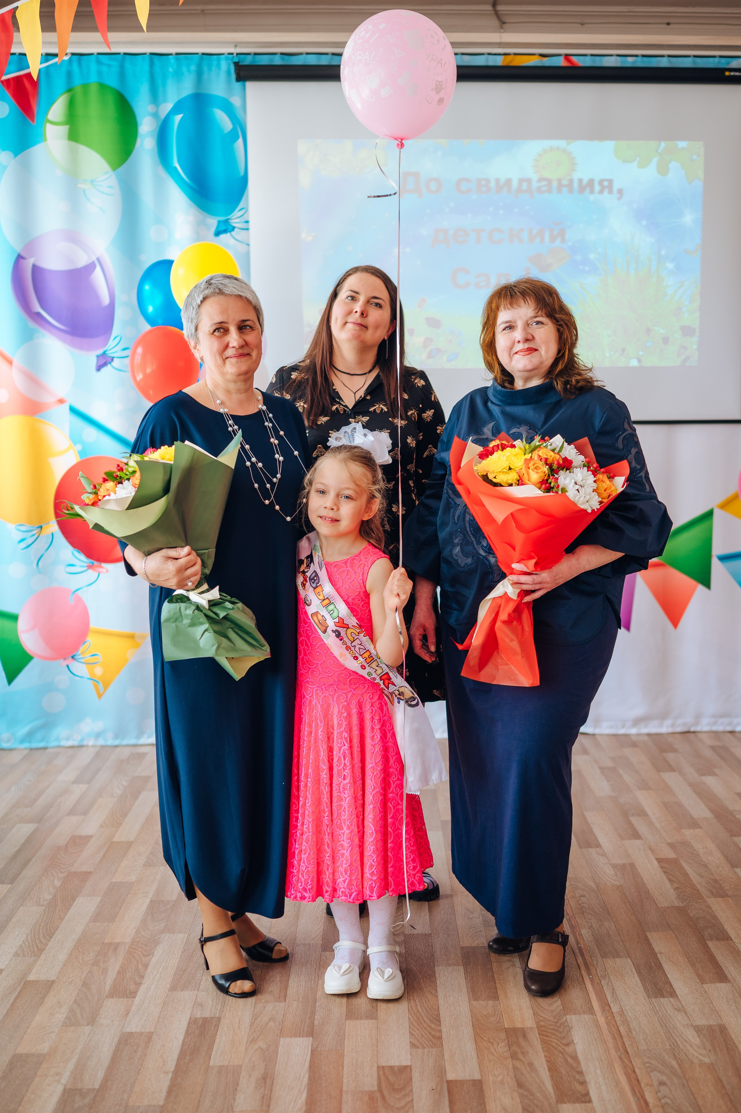 56 сад. Детский и семейный фотограф Катерина Мишина