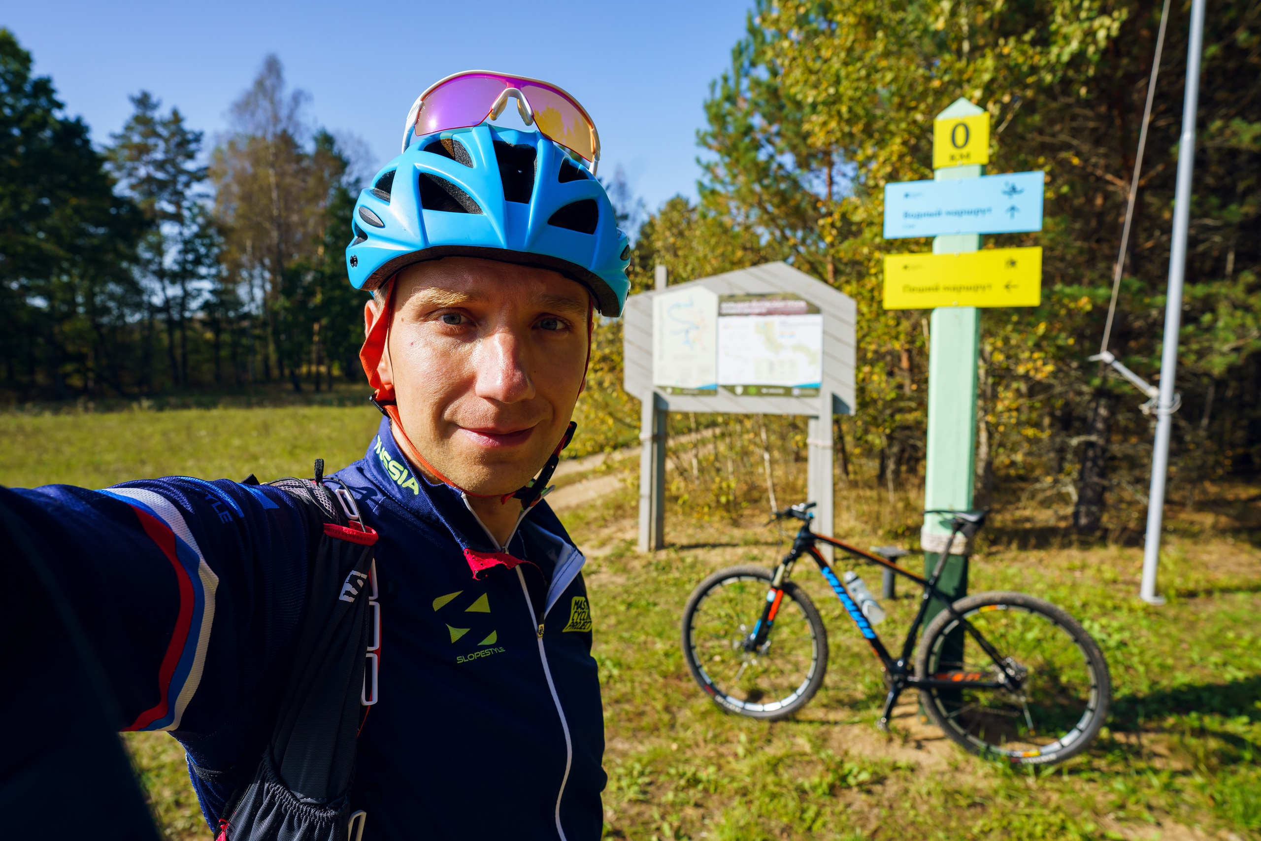 Фотографии Большая Калужская Тропа. Фотограф спортивные события, недвижимость, турбизнес